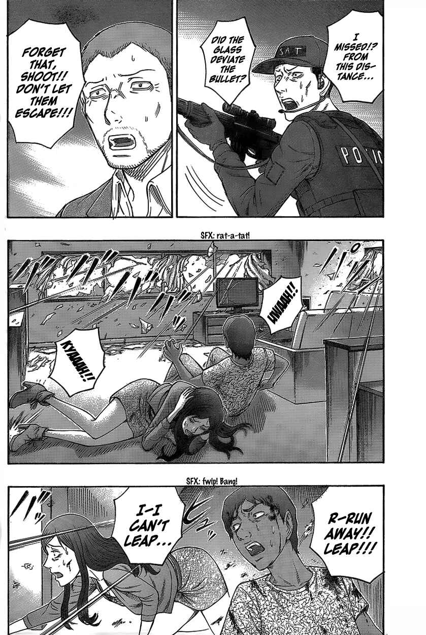 Page 17 Chapter 71 Destroy and Revolution