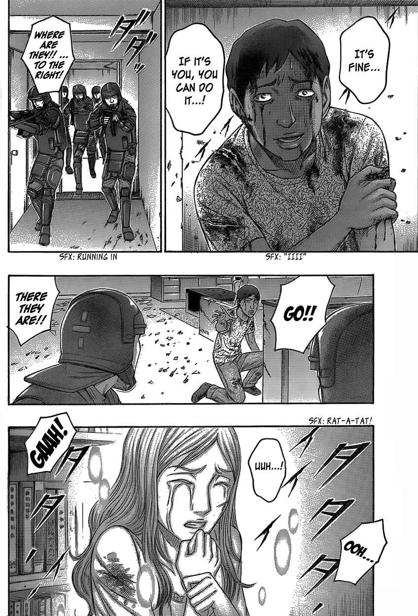 Page 19 Chapter 71 Destroy and Revolution