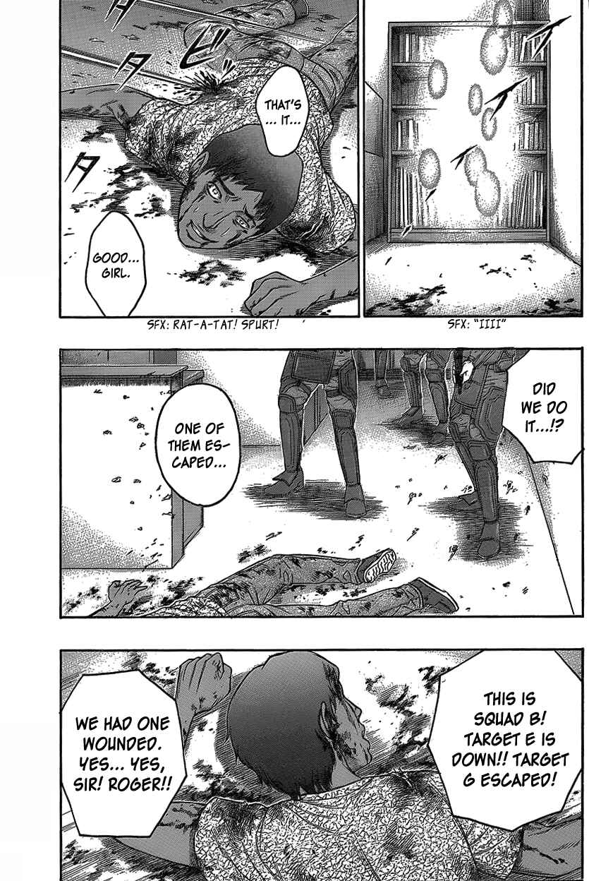 Page 20 Chapter 71 Destroy and Revolution