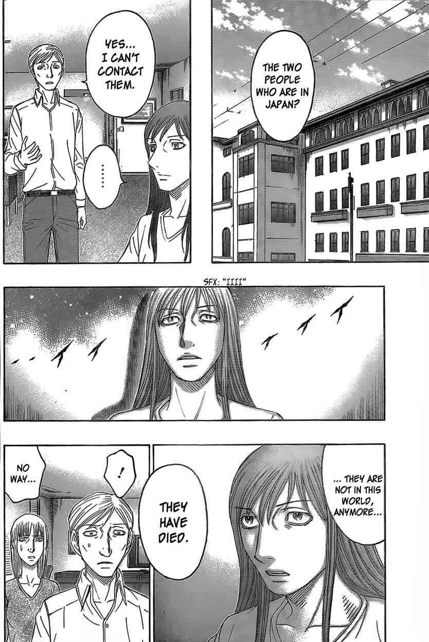 Page 9 Chapter 71 Destroy and Revolution