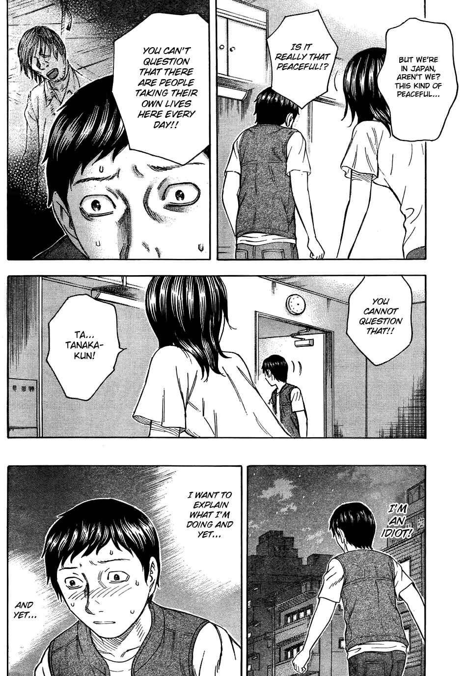 Page 20 Chapter 15 Destroy and Revolution