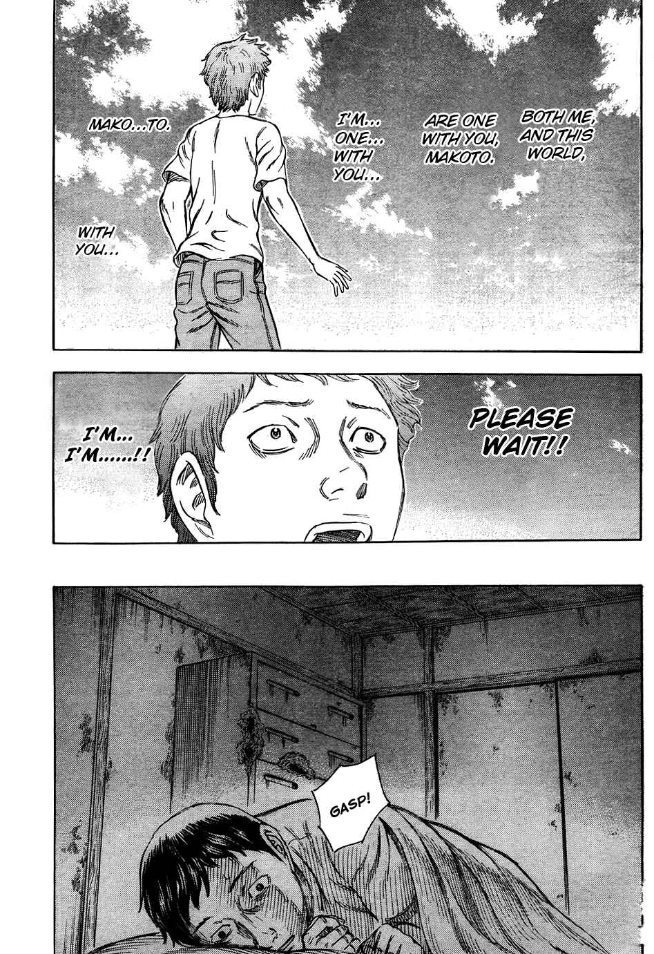 Page 7 Chapter 15 Destroy and Revolution