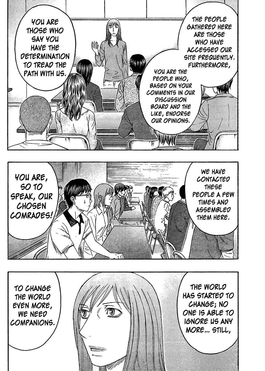 Page 10 Chapter 49 Destroy and Revolution
