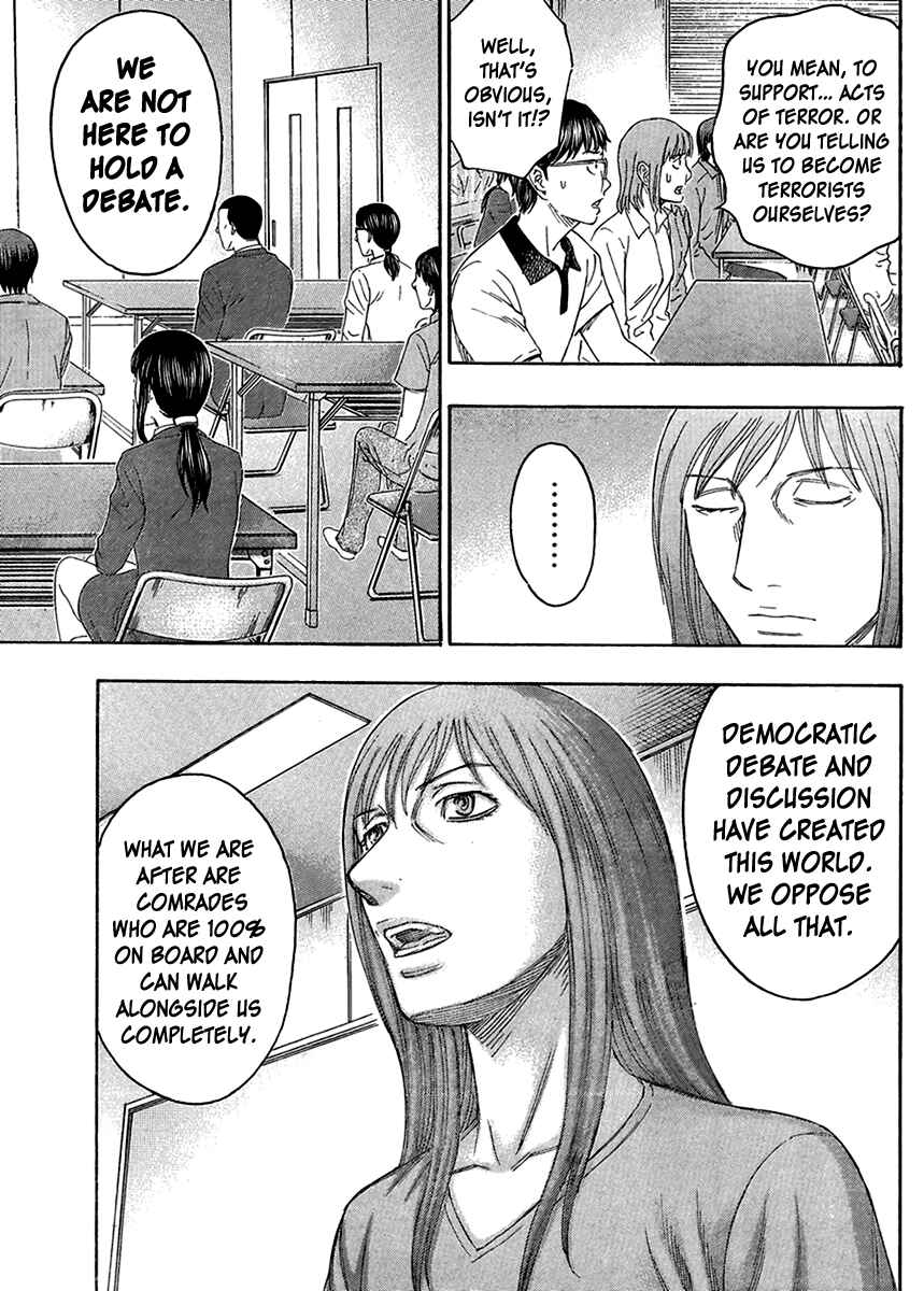Page 11 Chapter 49 Destroy and Revolution