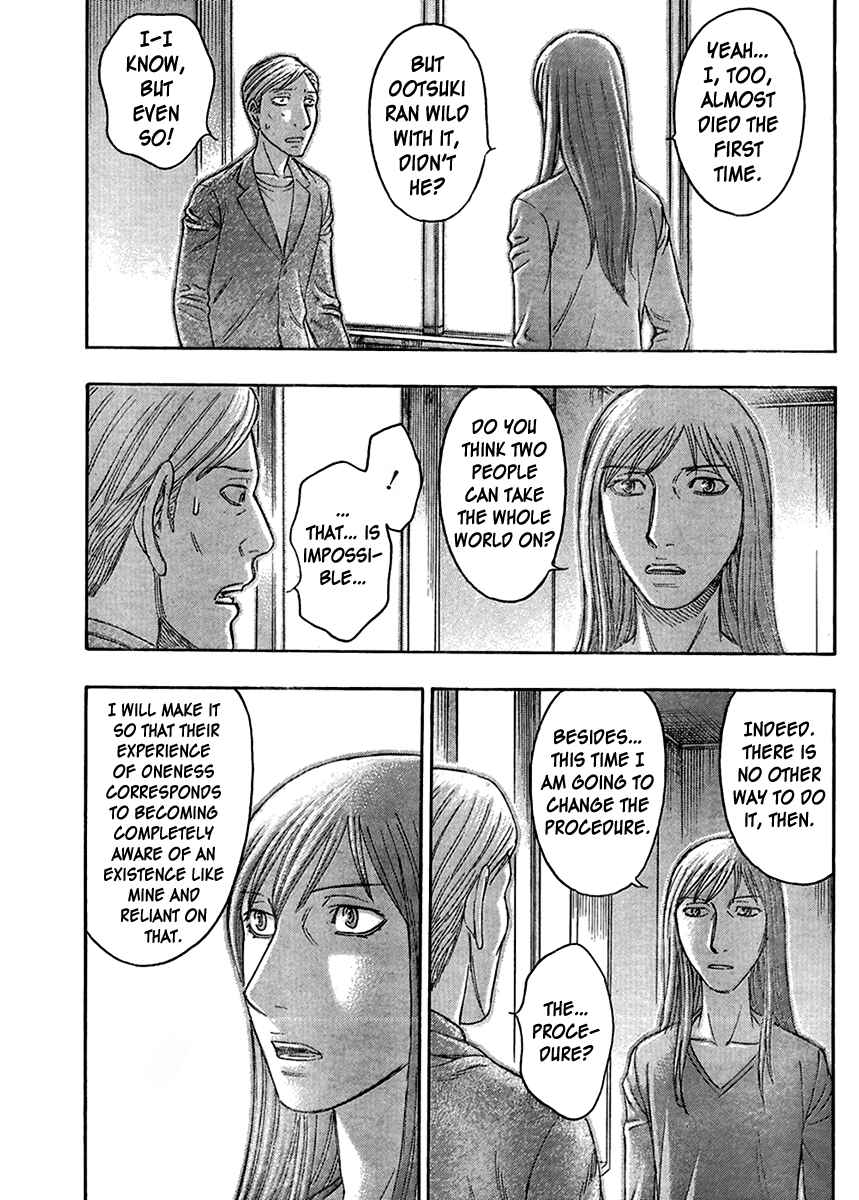 Page 15 Chapter 49 Destroy and Revolution