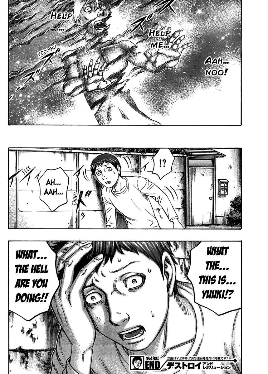 Page 26 Chapter 49 Destroy and Revolution
