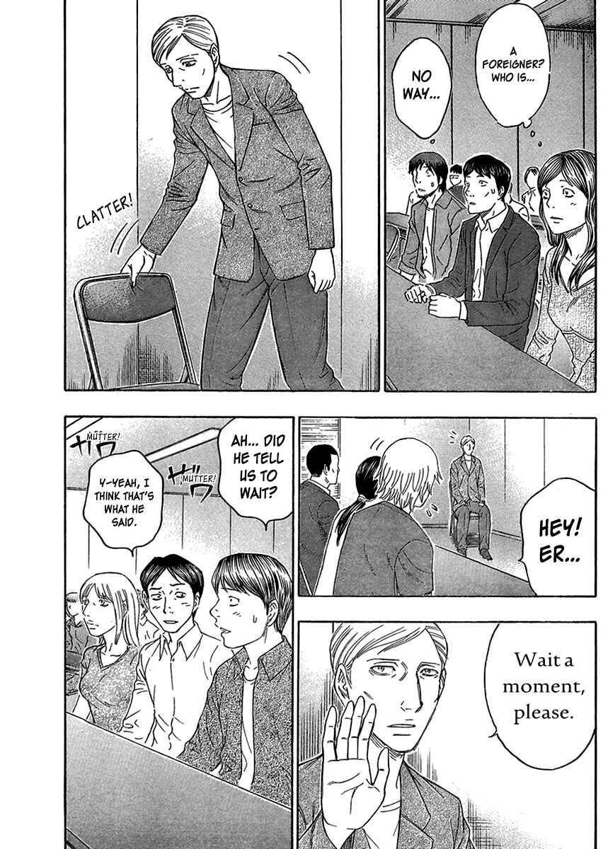 Page 3 Chapter 49 Destroy and Revolution