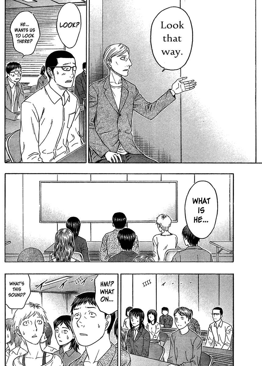 Page 4 Chapter 49 Destroy and Revolution