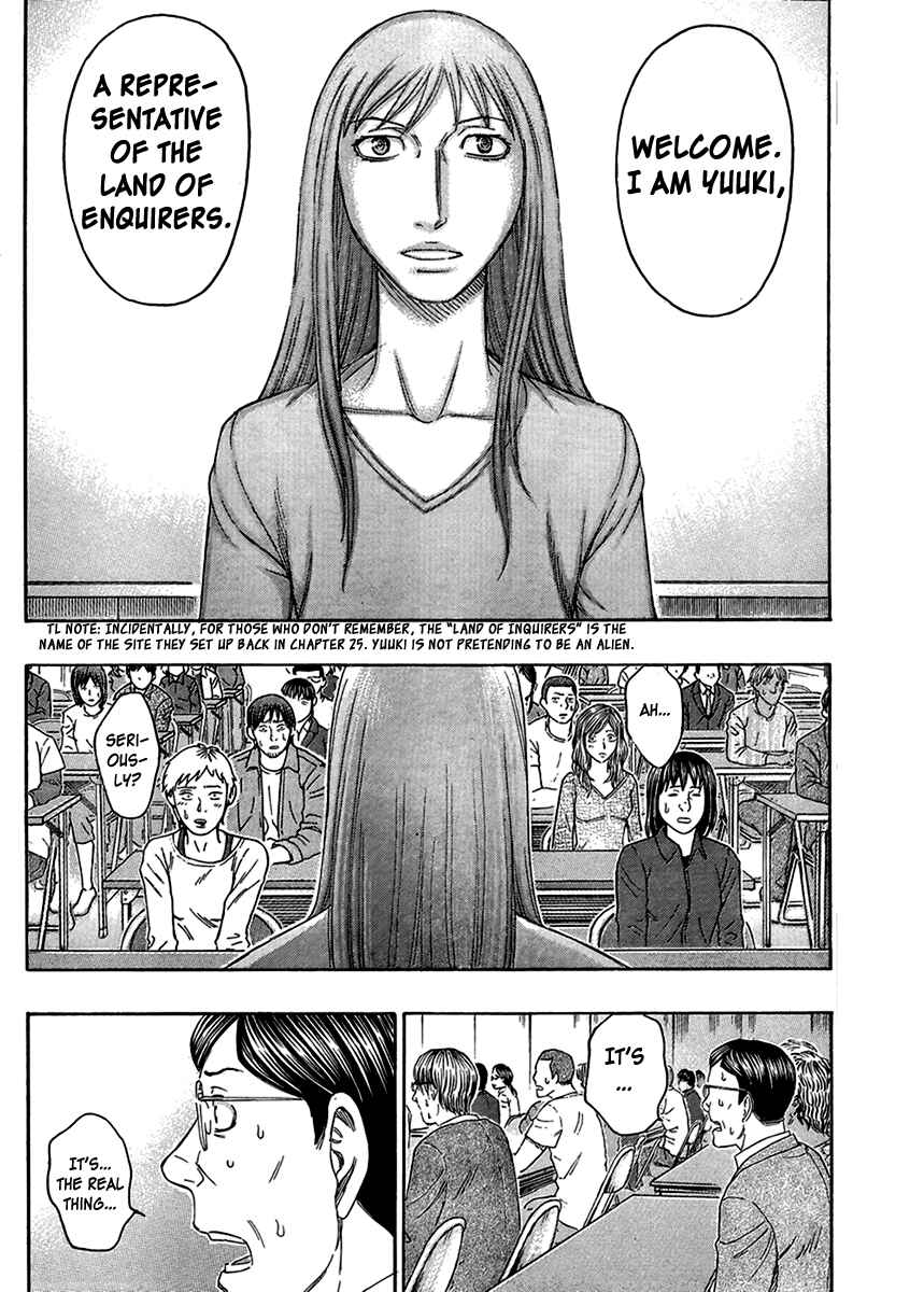 Page 8 Chapter 49 Destroy and Revolution