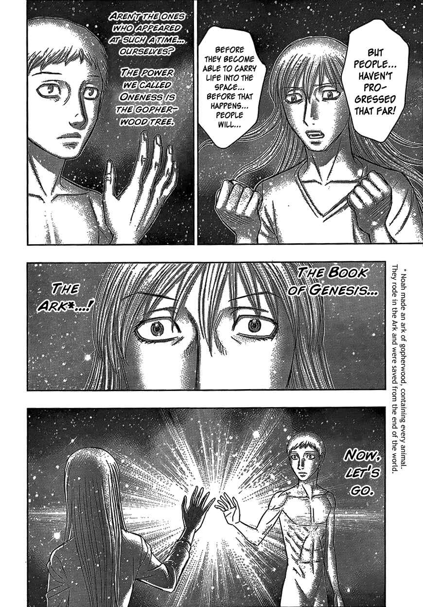 Page 20 Chapter 77 Destroy and Revolution