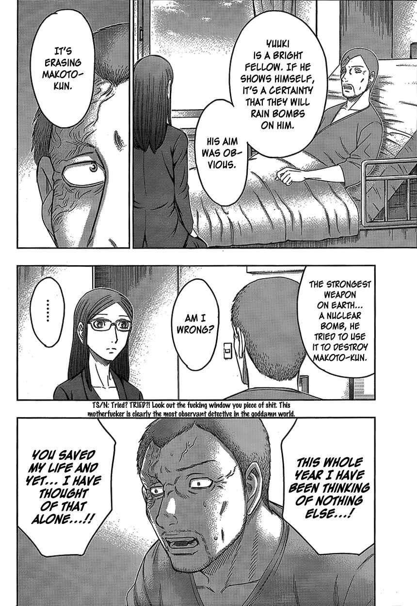 Page 4 Chapter 77 Destroy and Revolution