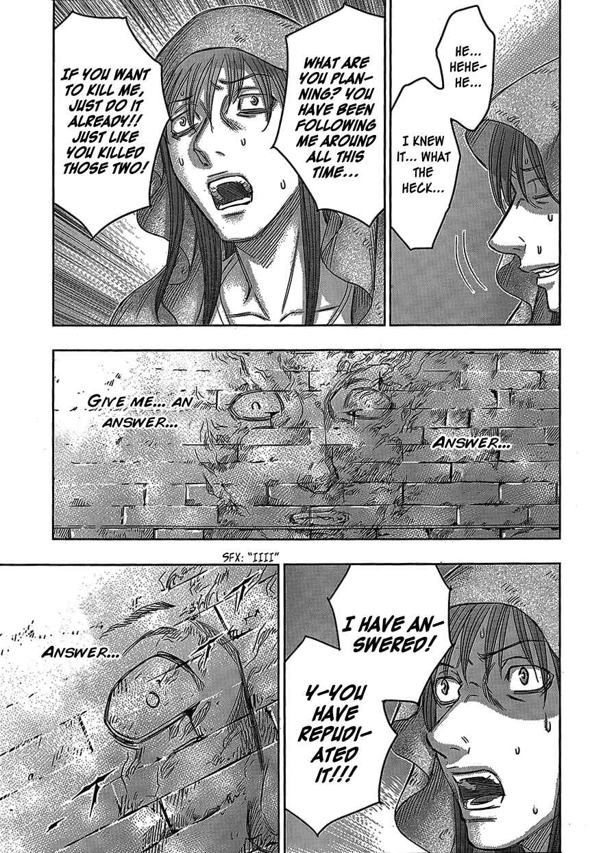 Page 9 Chapter 77 Destroy and Revolution