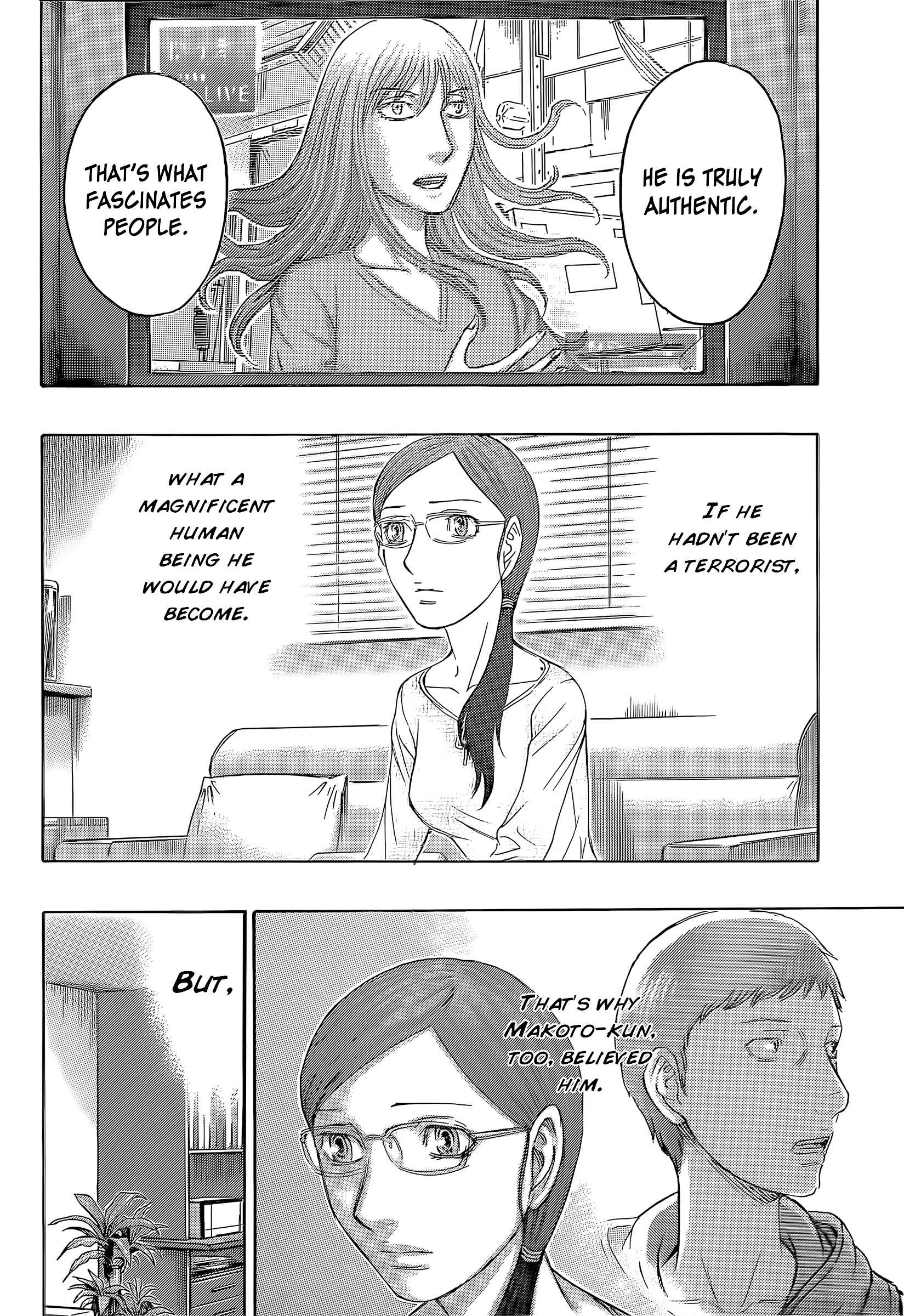 Page 17 Chapter 58 Destroy and Revolution