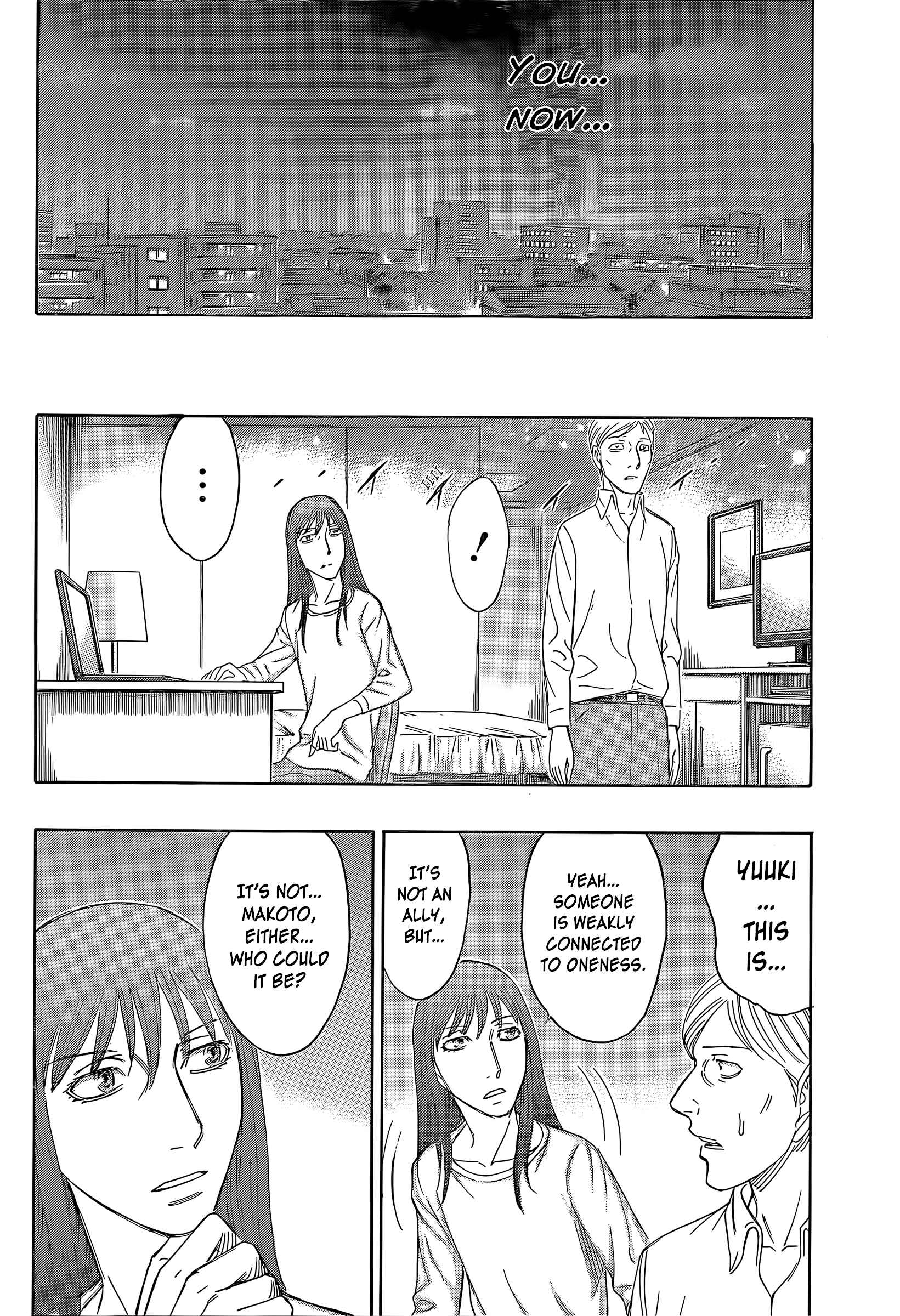 Page 19 Chapter 58 Destroy and Revolution