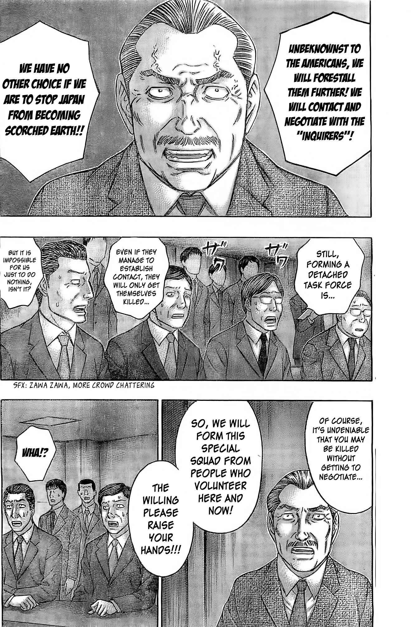 Page 12 Chapter 43 Destroy and Revolution