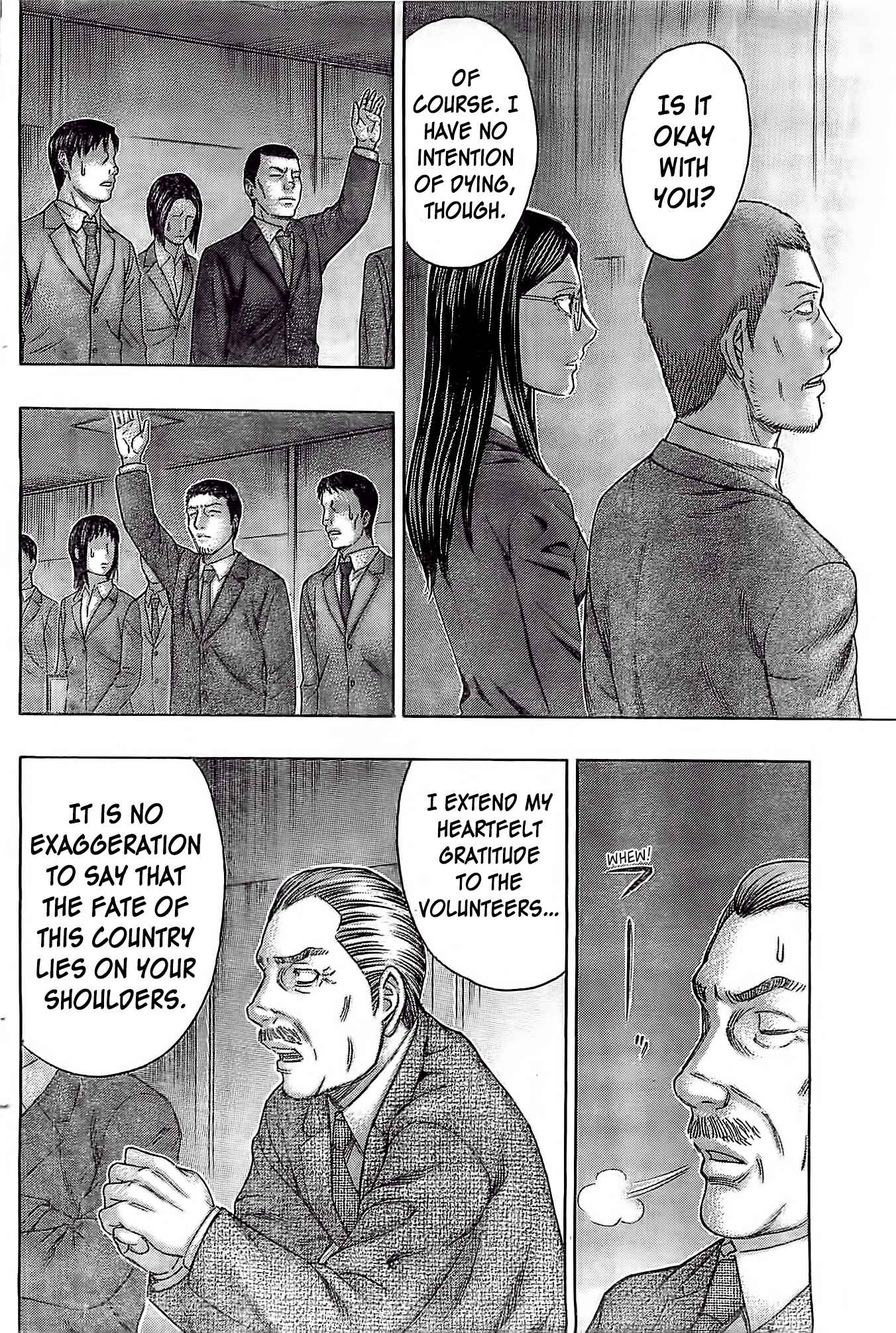 Page 14 Chapter 43 Destroy and Revolution