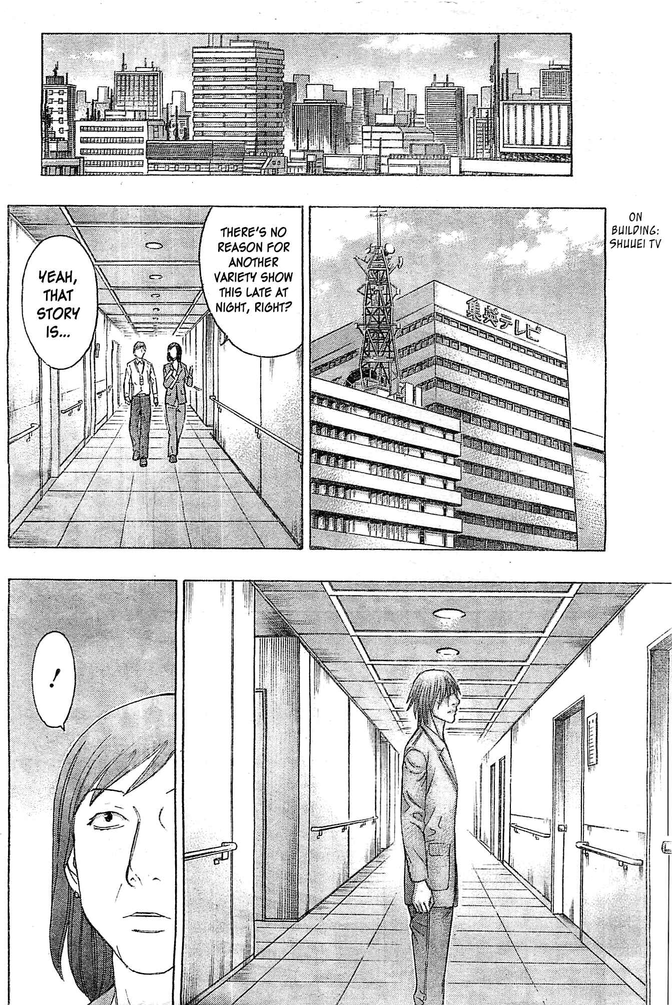 Page 16 Chapter 43 Destroy and Revolution