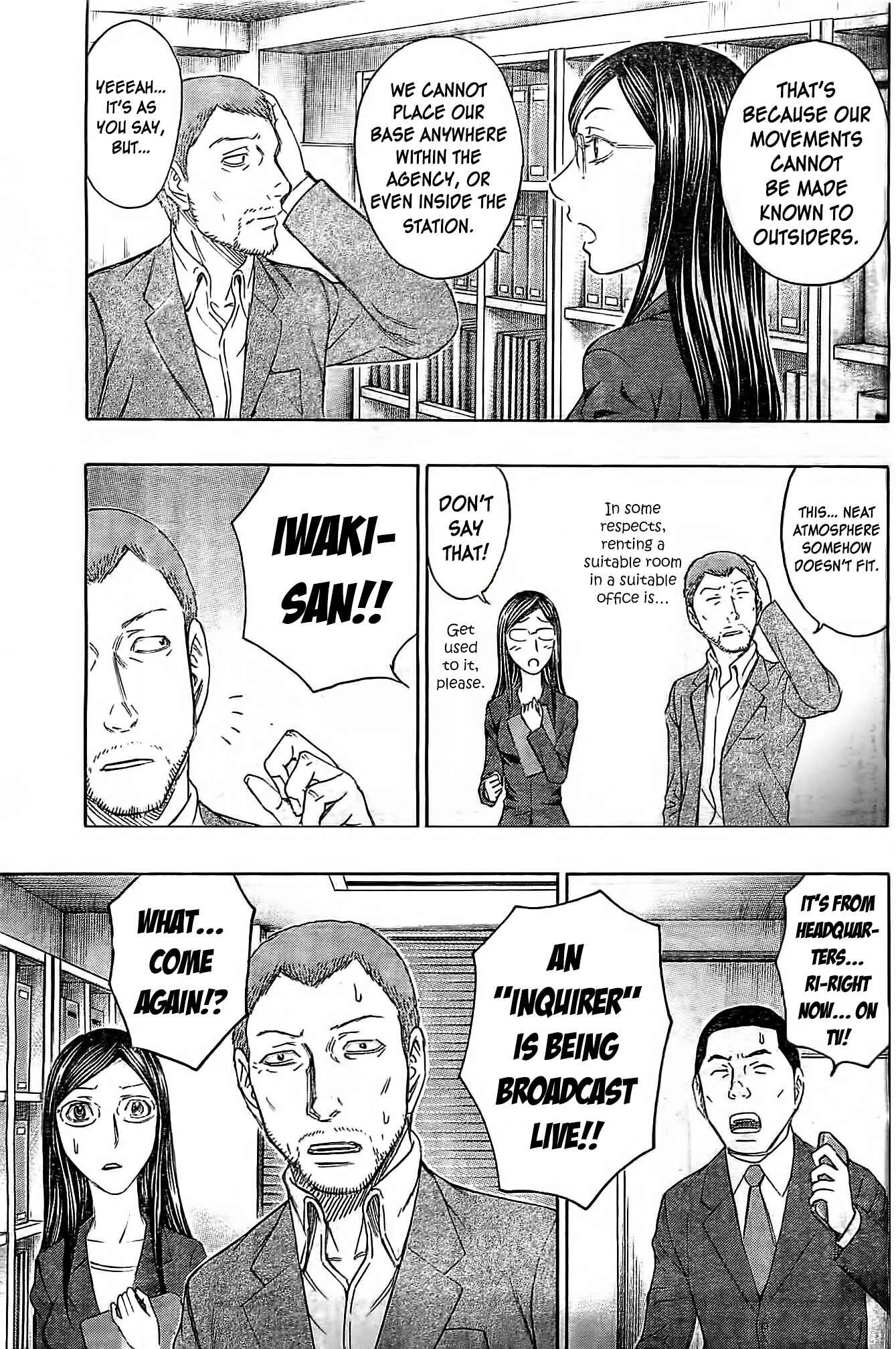 Page 19 Chapter 43 Destroy and Revolution