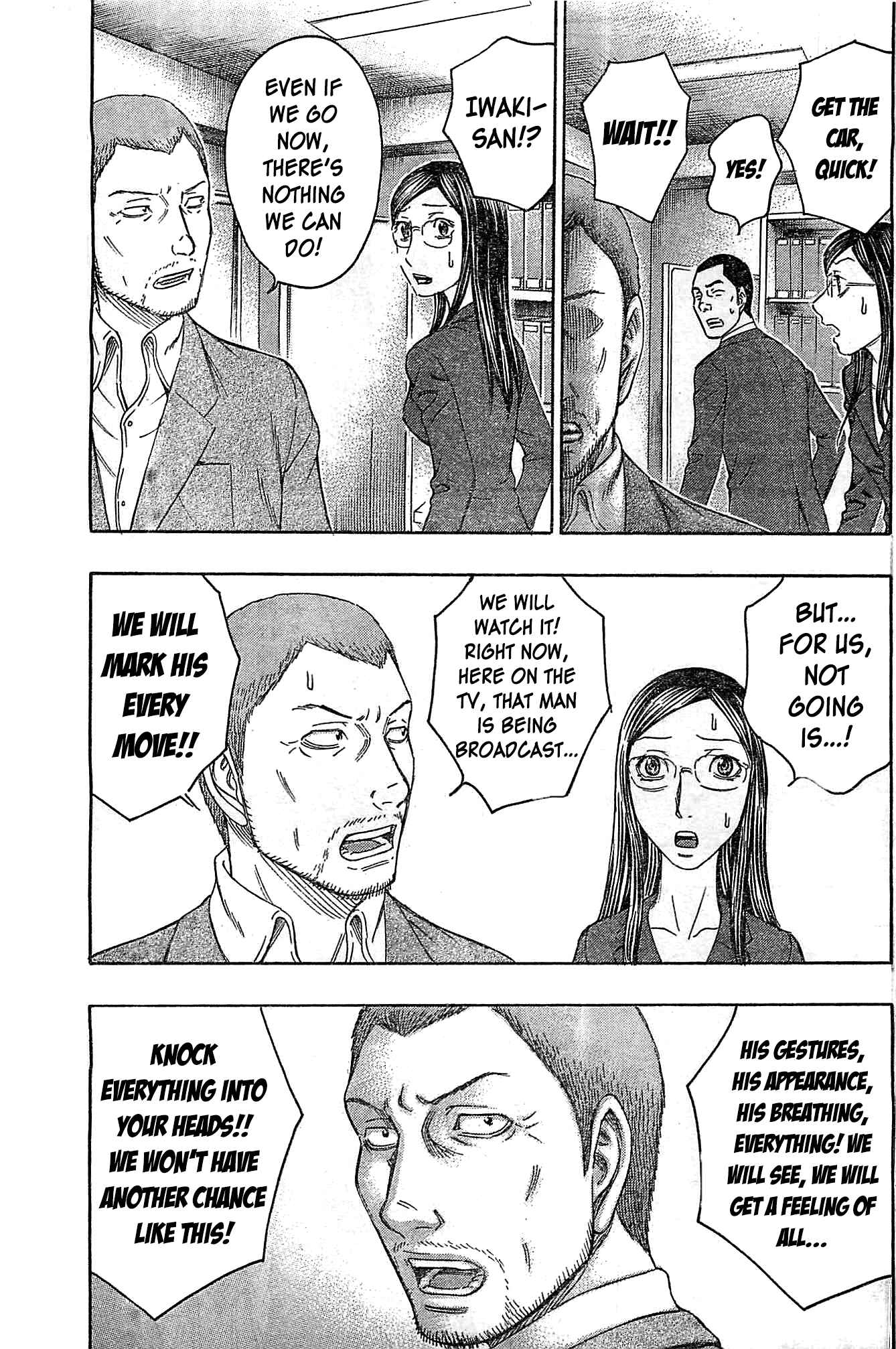 Page 21 Chapter 43 Destroy and Revolution