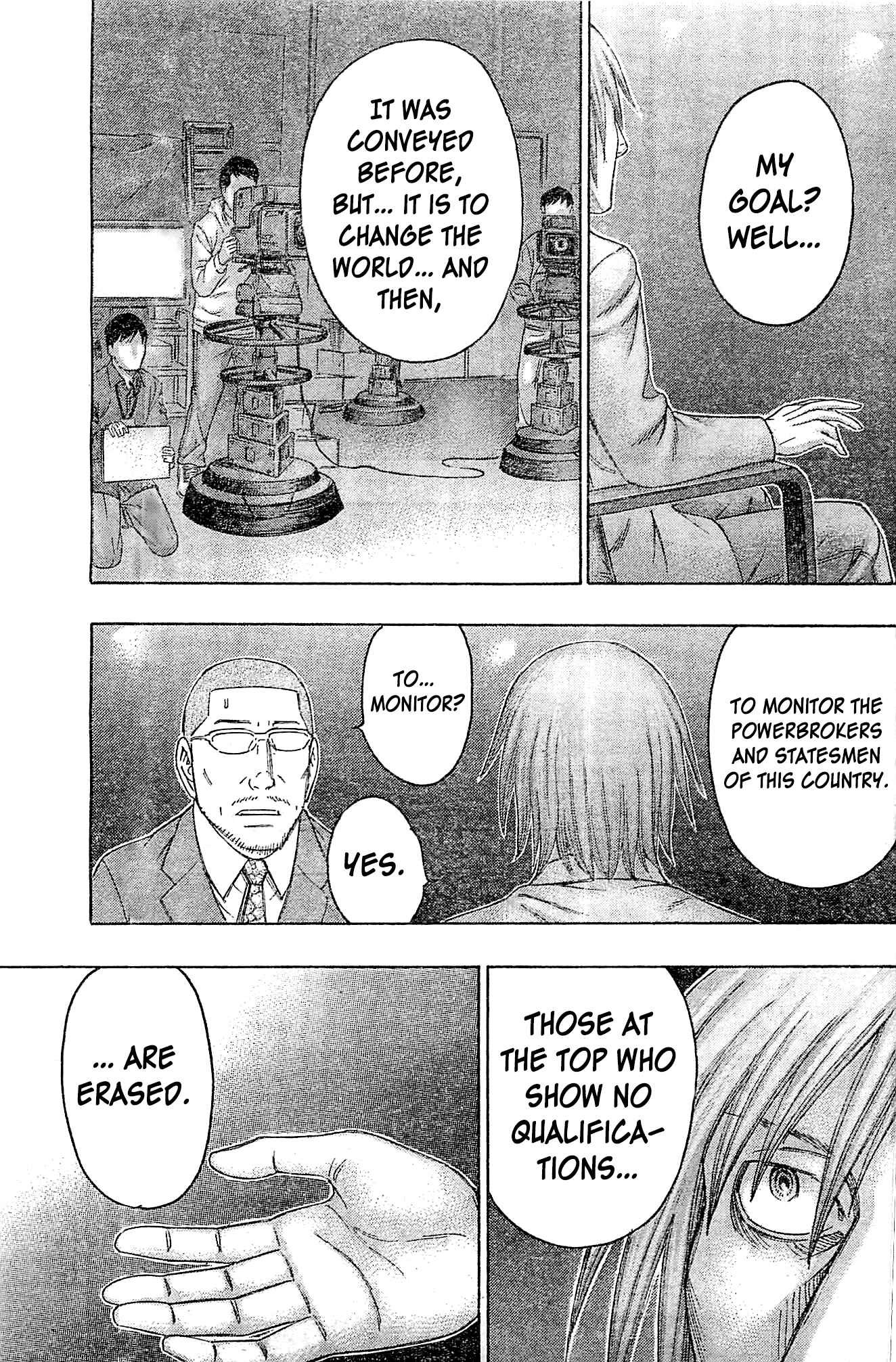 Page 23 Chapter 43 Destroy and Revolution