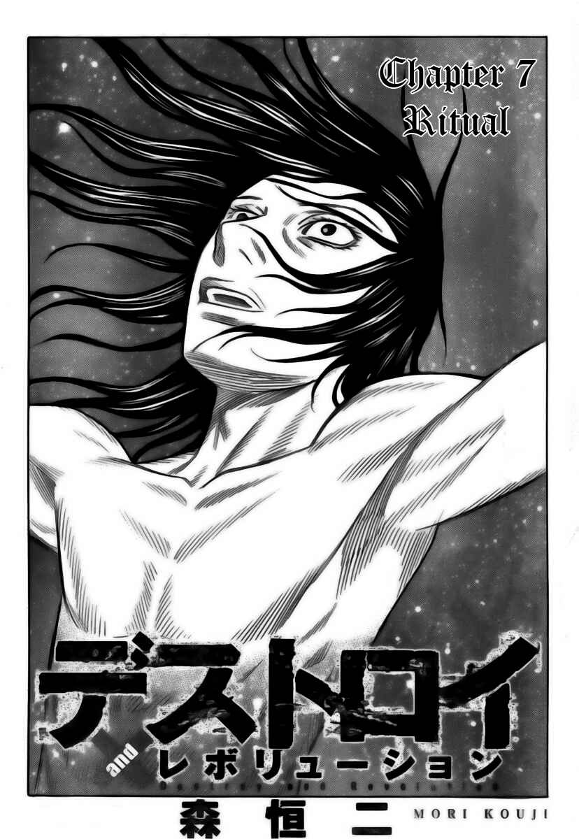 Page 1 Chapter 7 Destroy and Revolution