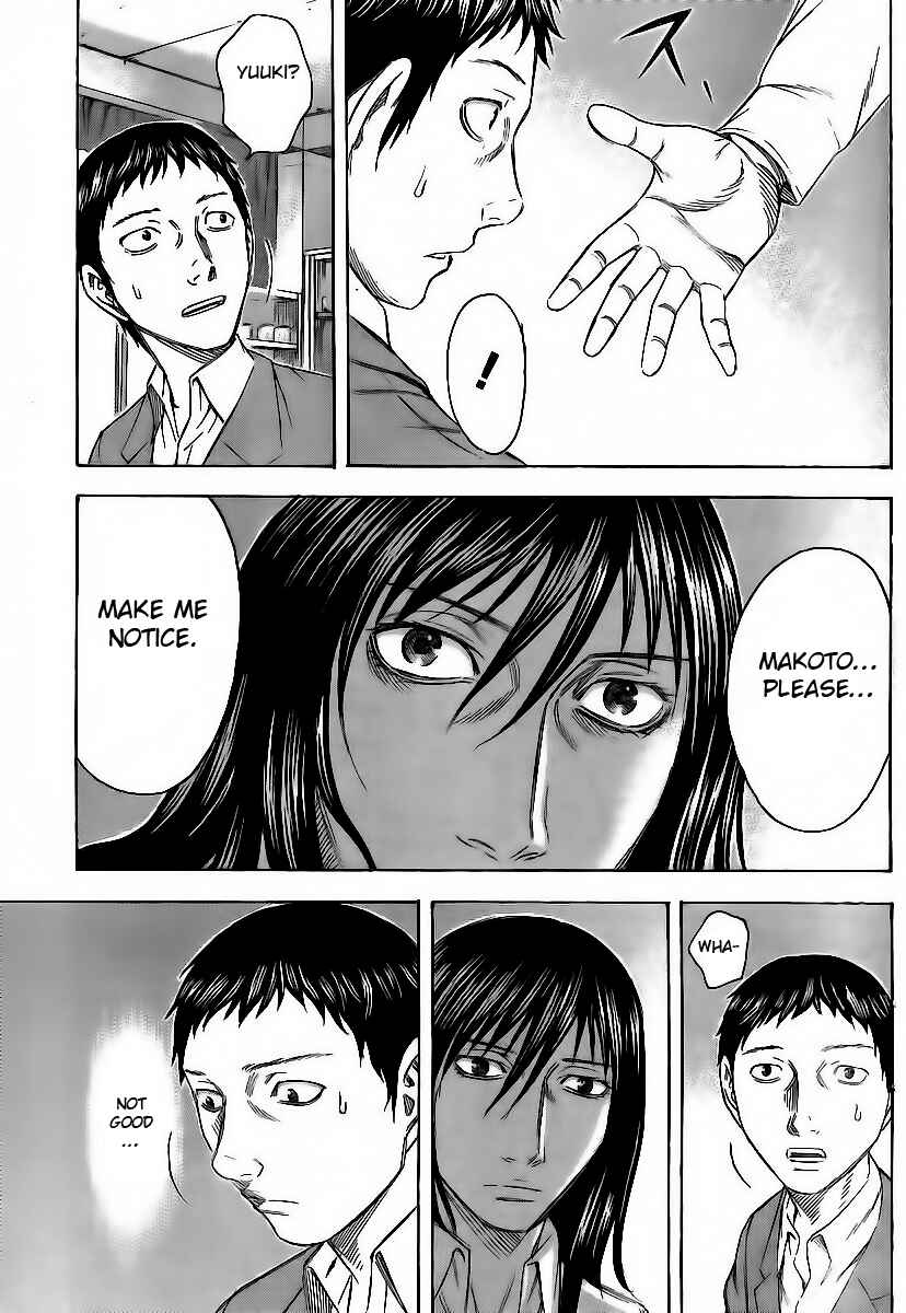 Page 3 Chapter 7 Destroy and Revolution