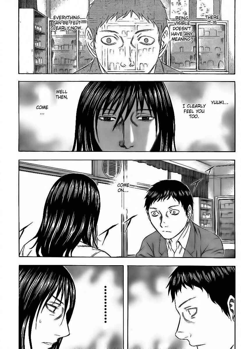 Page 7 Chapter 7 Destroy and Revolution
