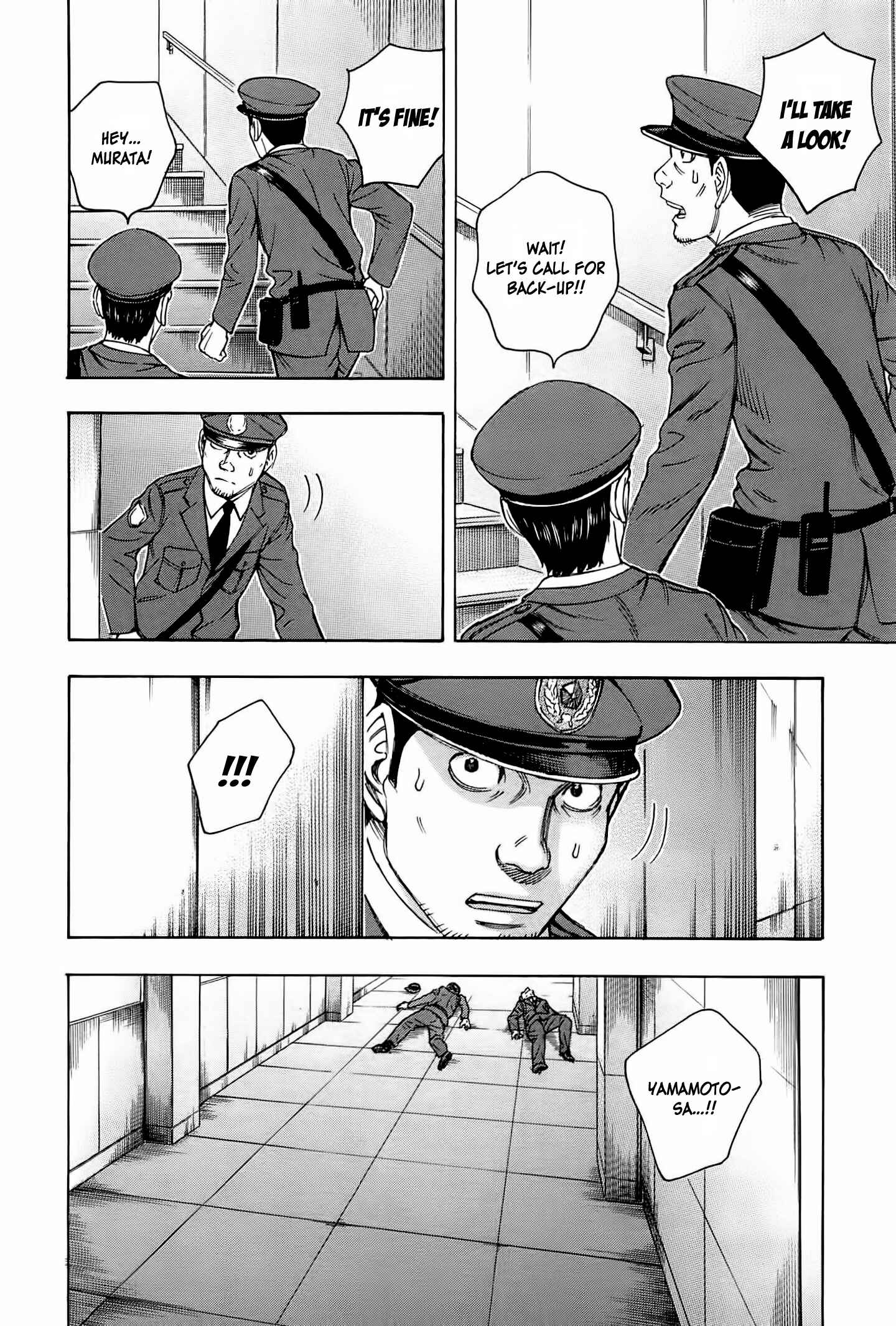 Page 3 Chapter 35 Destroy and Revolution