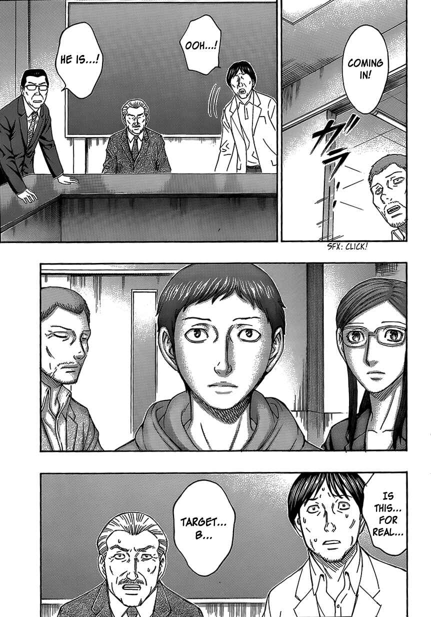 Page 10 Chapter 69 Destroy and Revolution