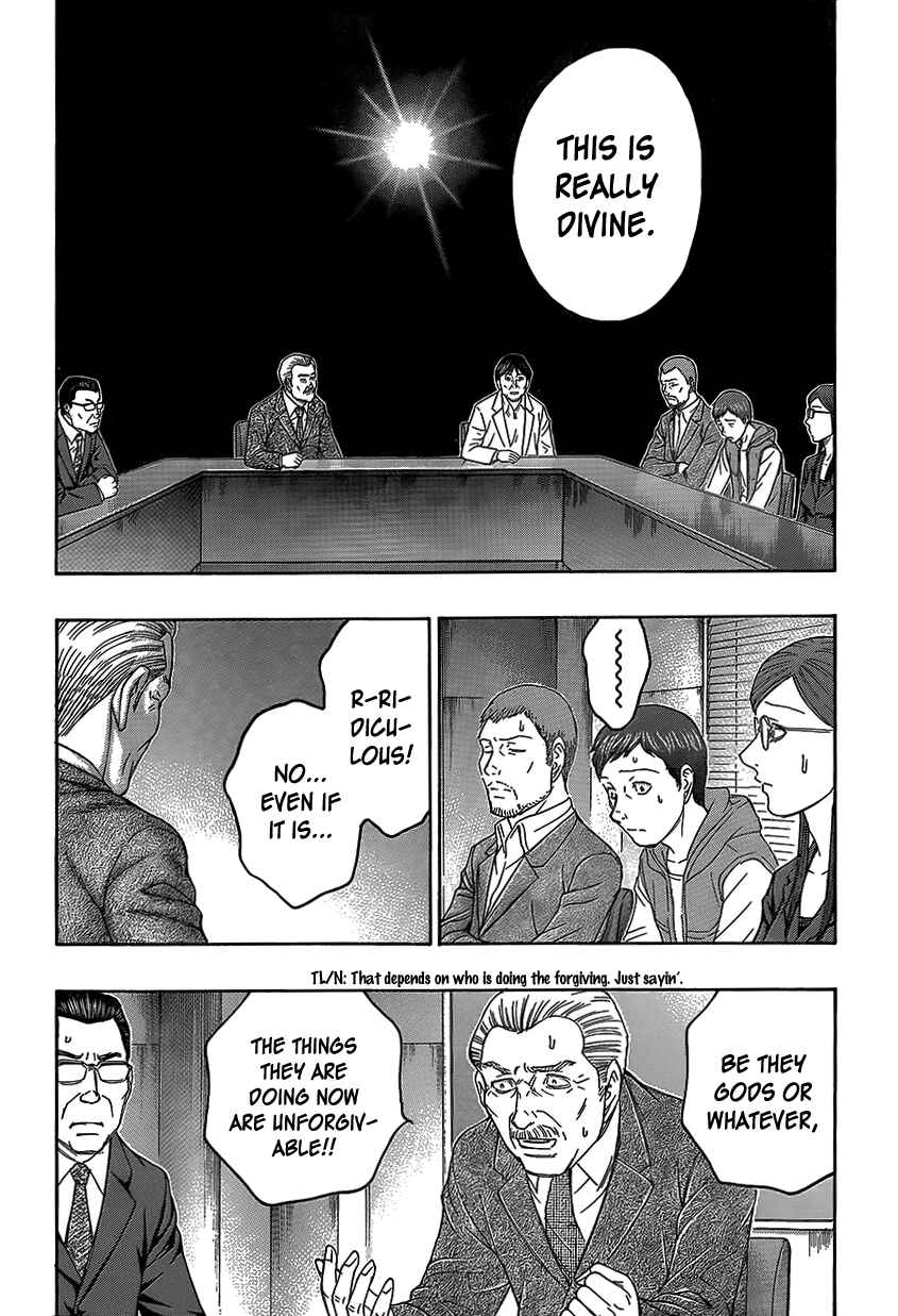 Page 17 Chapter 69 Destroy and Revolution