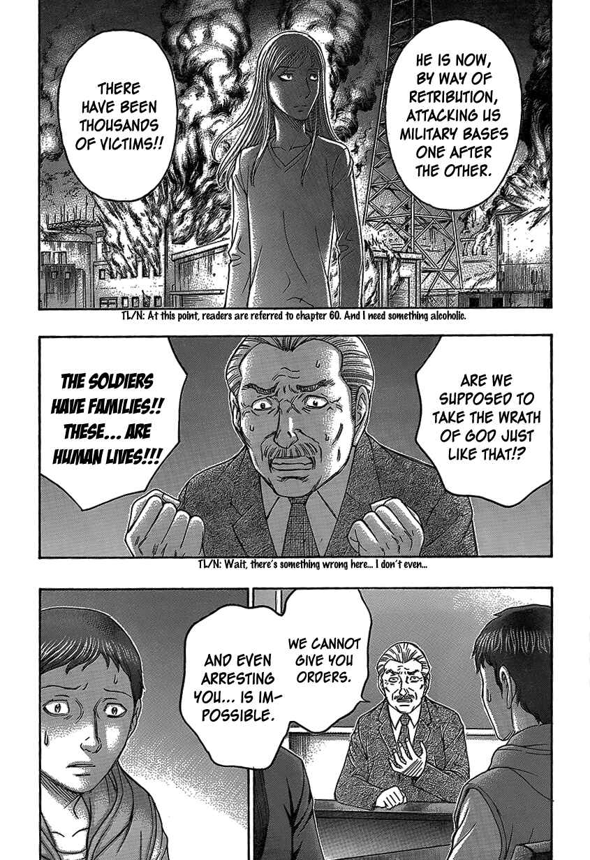 Page 18 Chapter 69 Destroy and Revolution