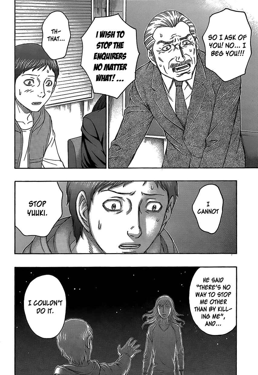 Page 19 Chapter 69 Destroy and Revolution