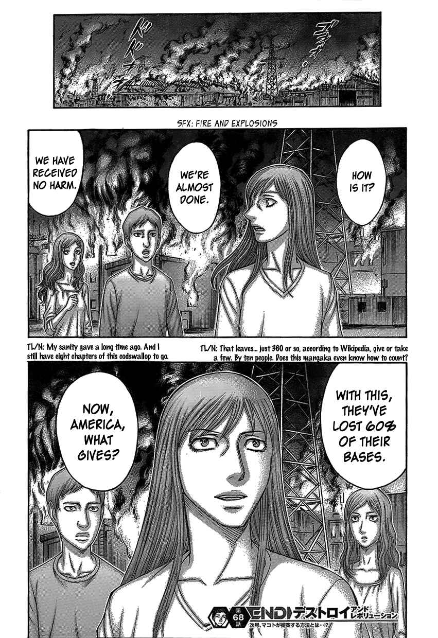 Page 21 Chapter 69 Destroy and Revolution
