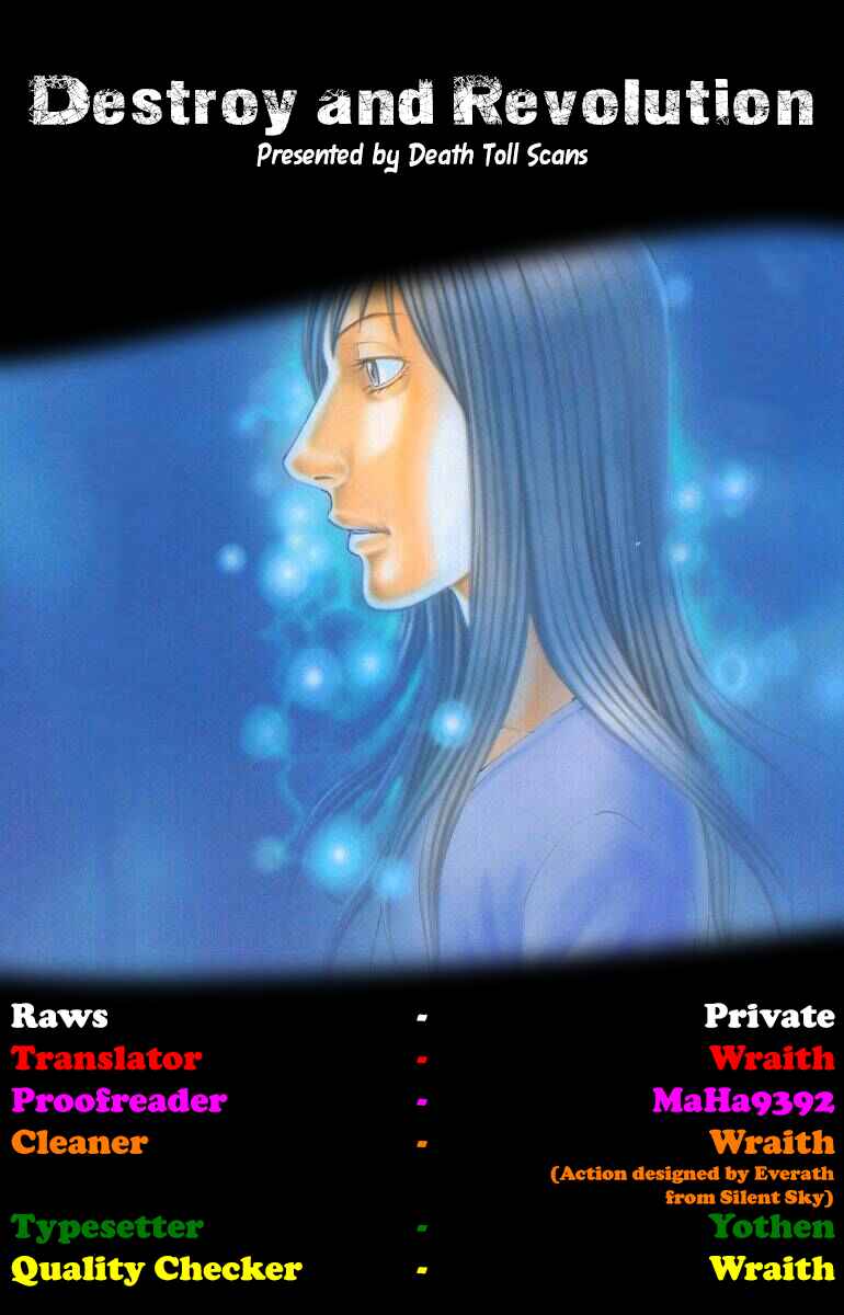 Page 23 Chapter 69 Destroy and Revolution