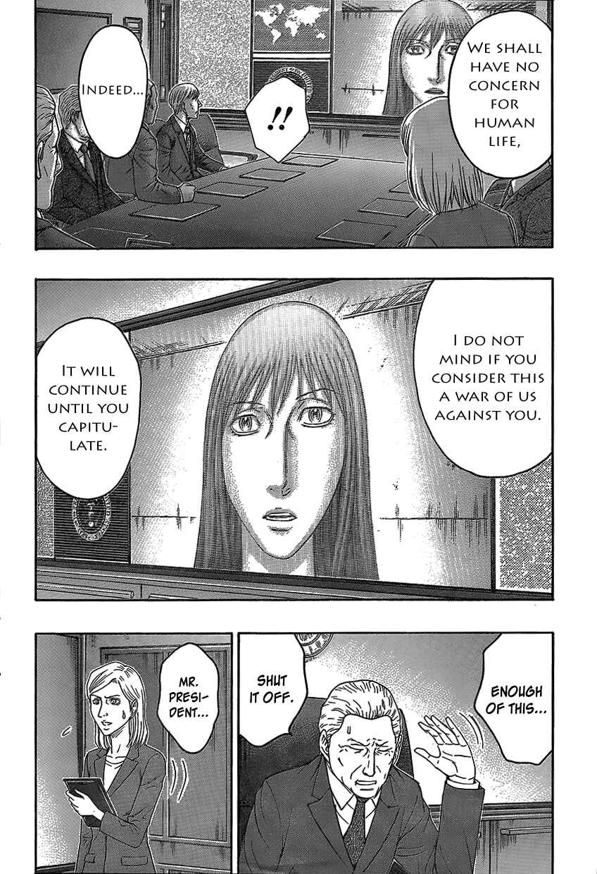Page 5 Chapter 69 Destroy and Revolution