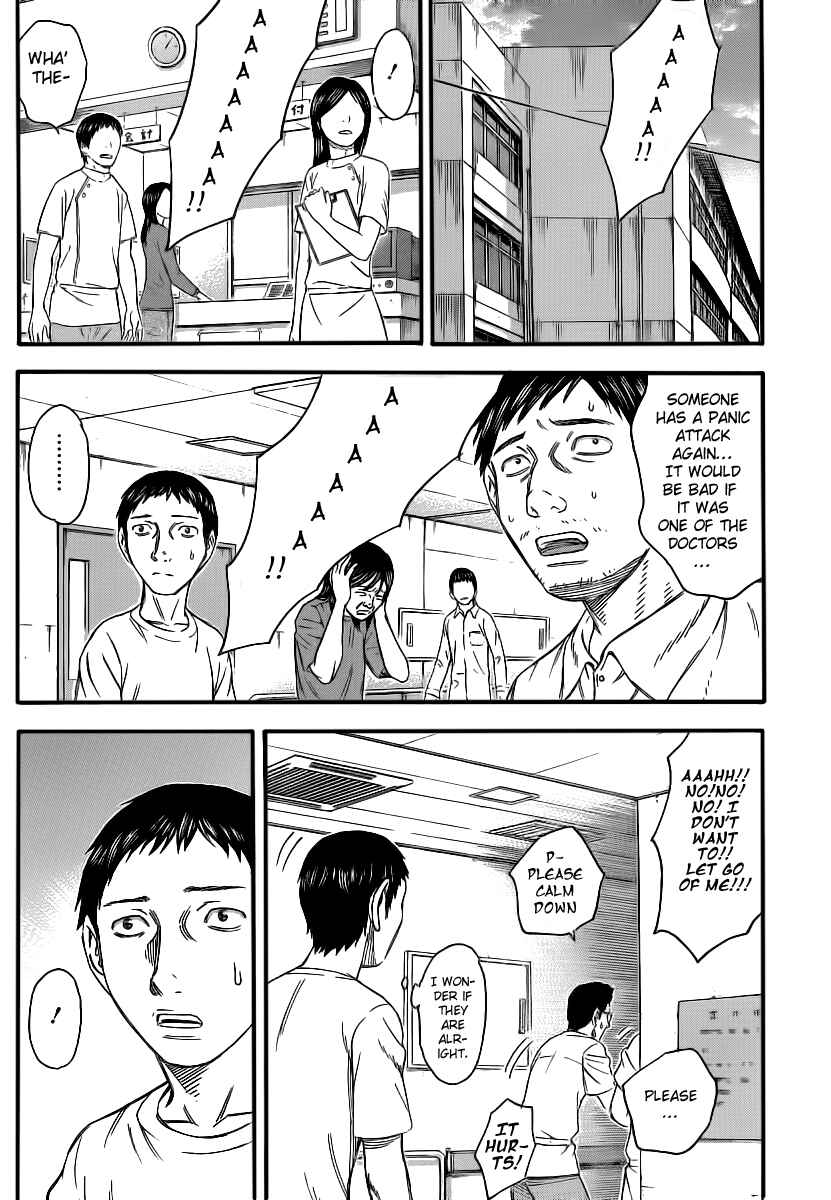 Page 4 Chapter 6 Destroy and Revolution