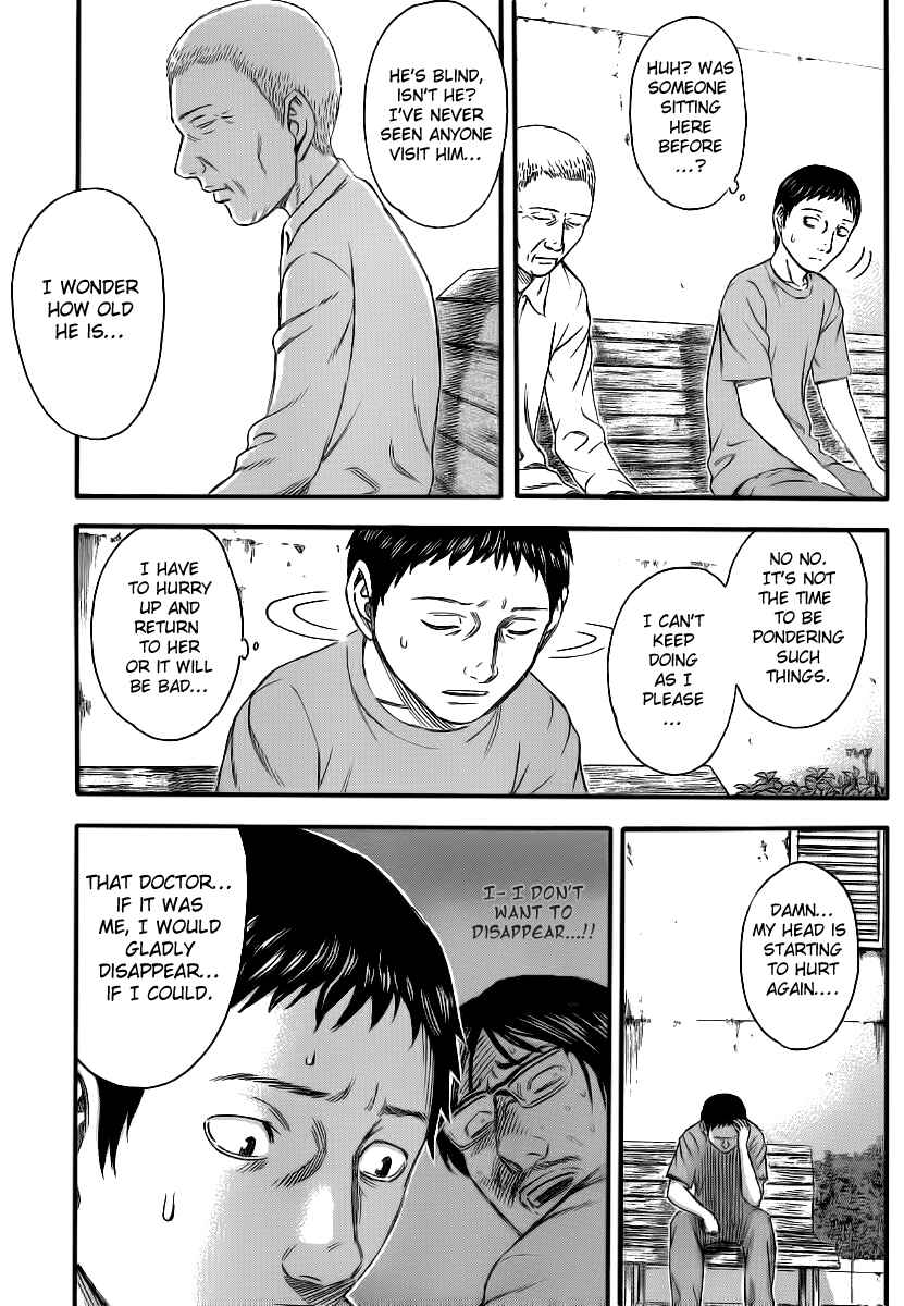 Page 7 Chapter 6 Destroy and Revolution
