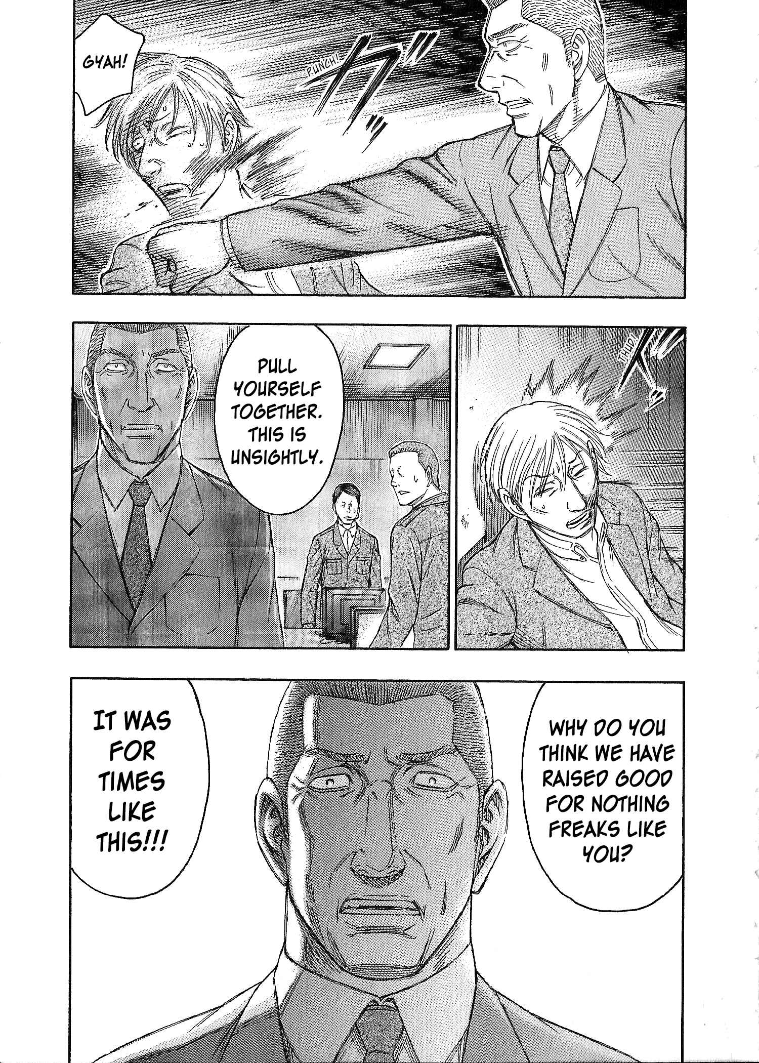 Page 20 Chapter 41 Destroy and Revolution