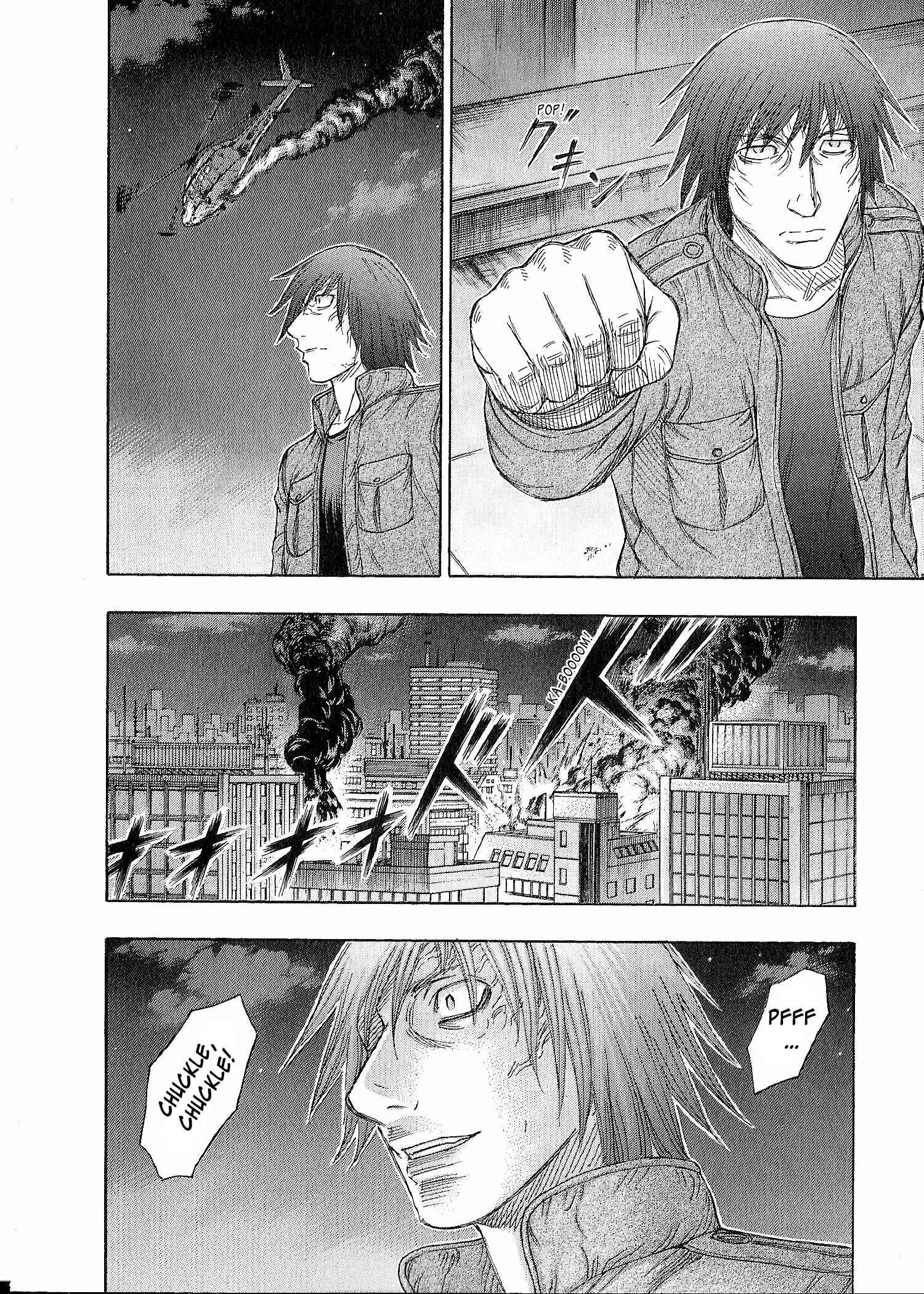 Page 7 Chapter 41 Destroy and Revolution