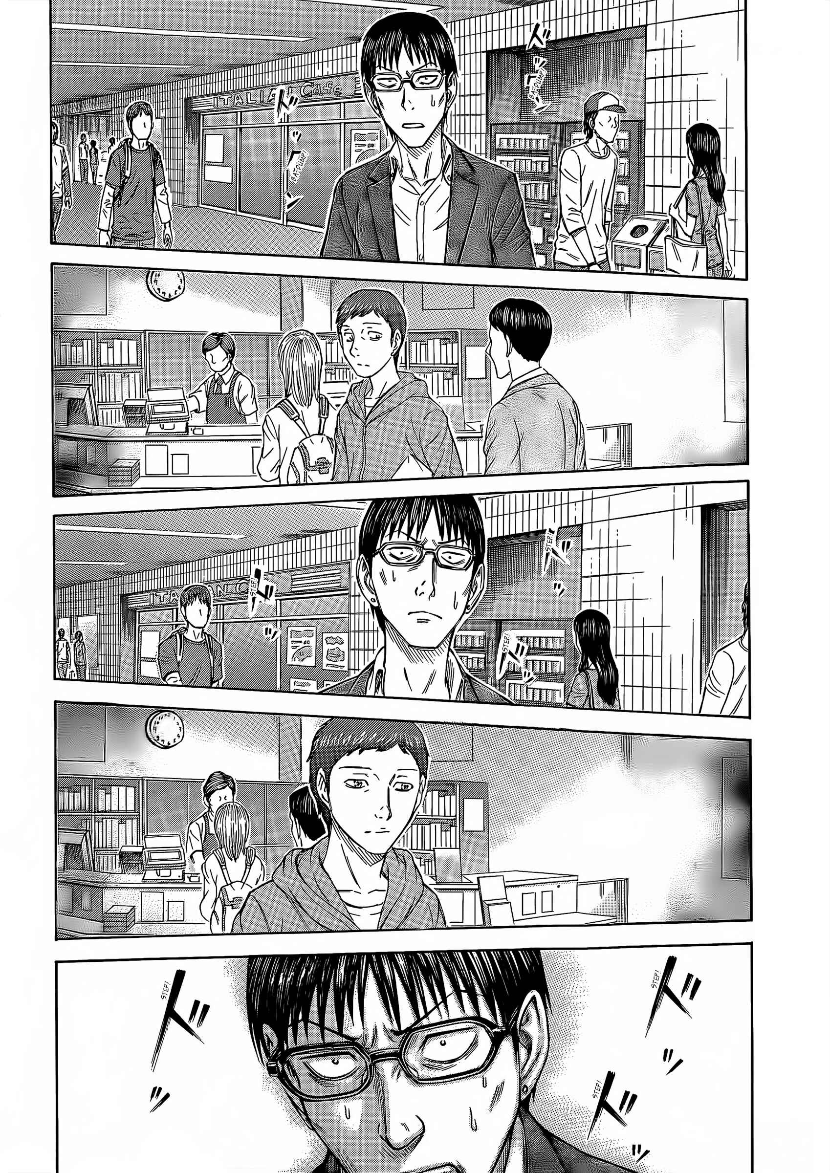 Page 11 Chapter 62 Destroy and Revolution