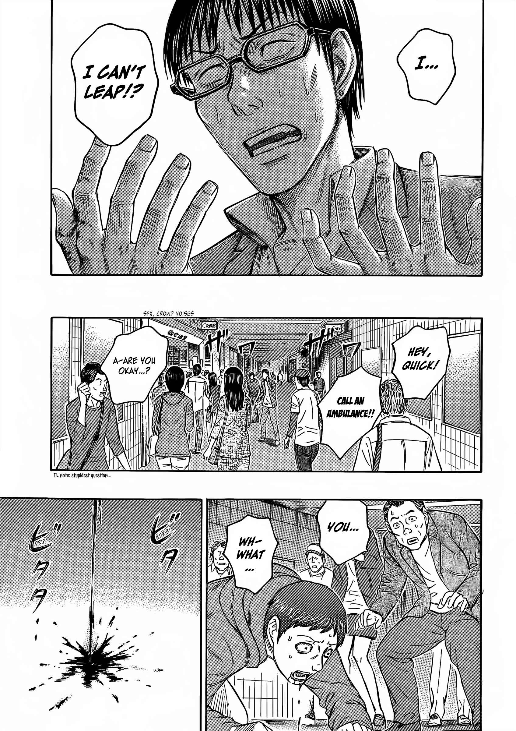 Page 18 Chapter 62 Destroy and Revolution
