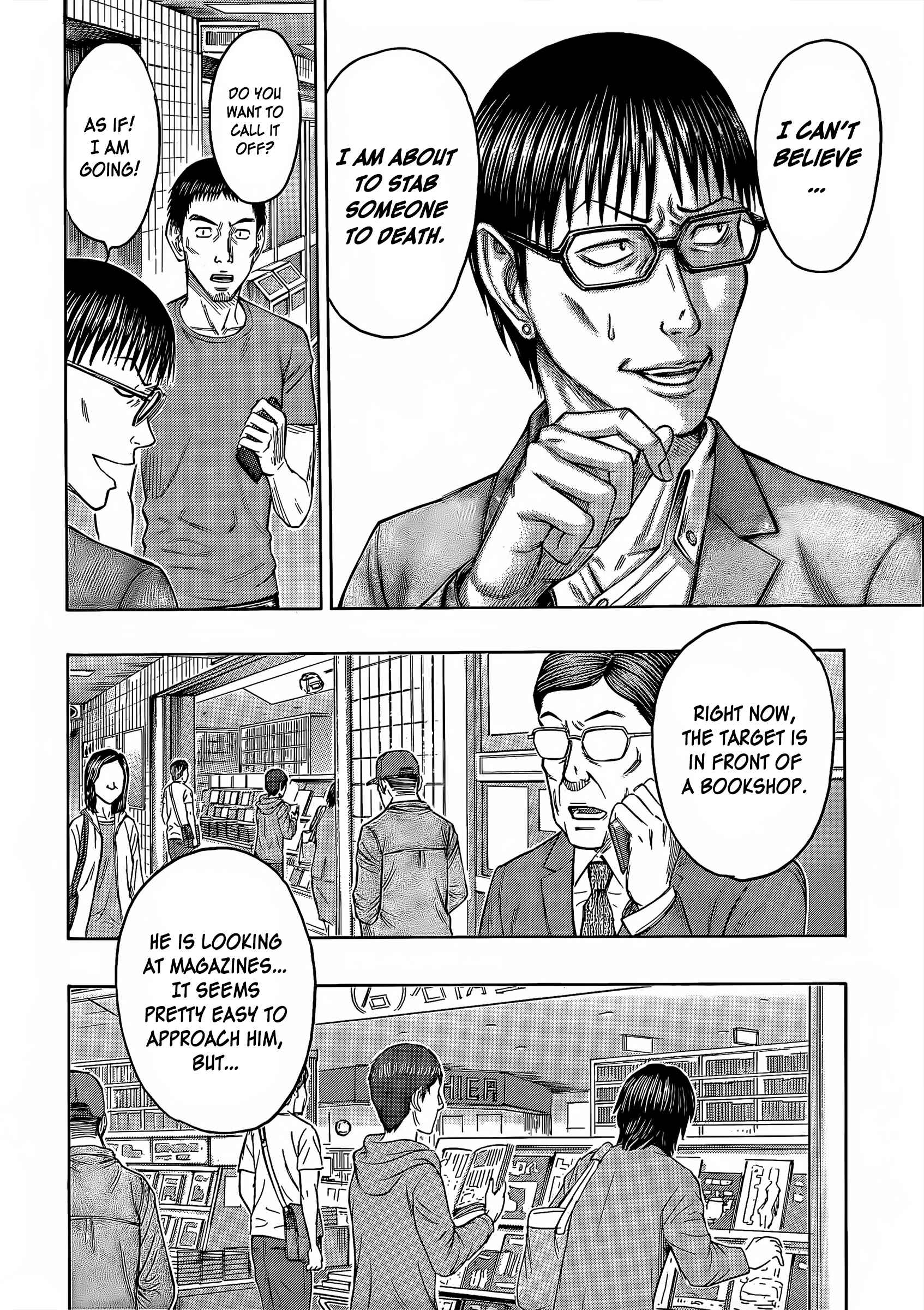 Page 7 Chapter 62 Destroy and Revolution