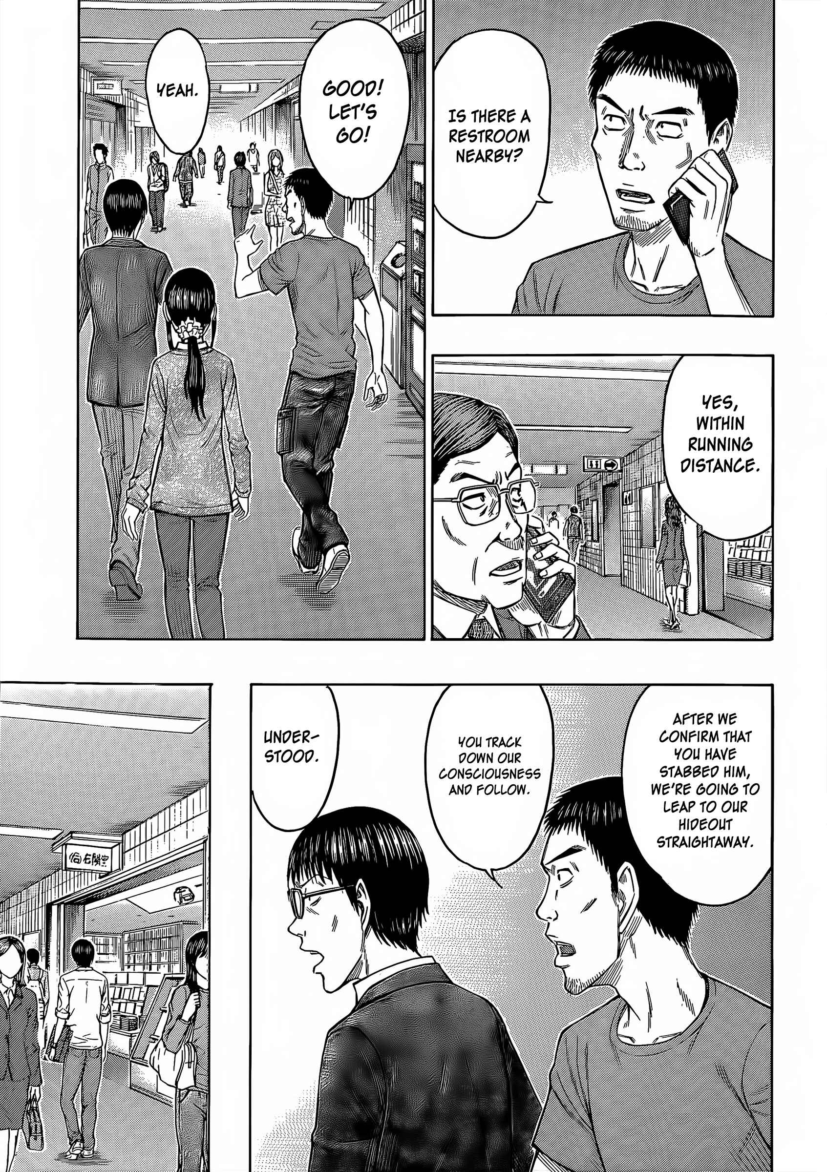 Page 8 Chapter 62 Destroy and Revolution