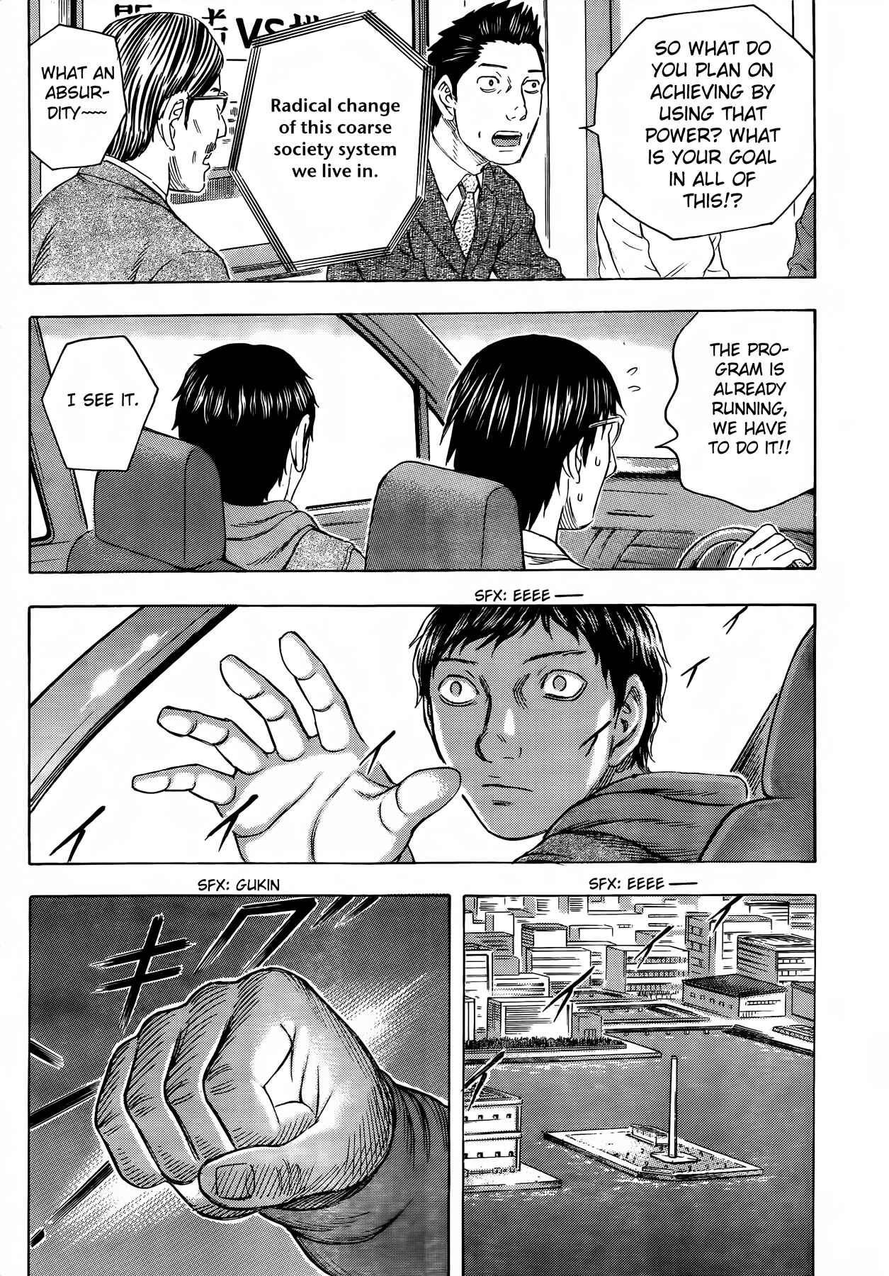 Page 20 Chapter 13 Destroy and Revolution