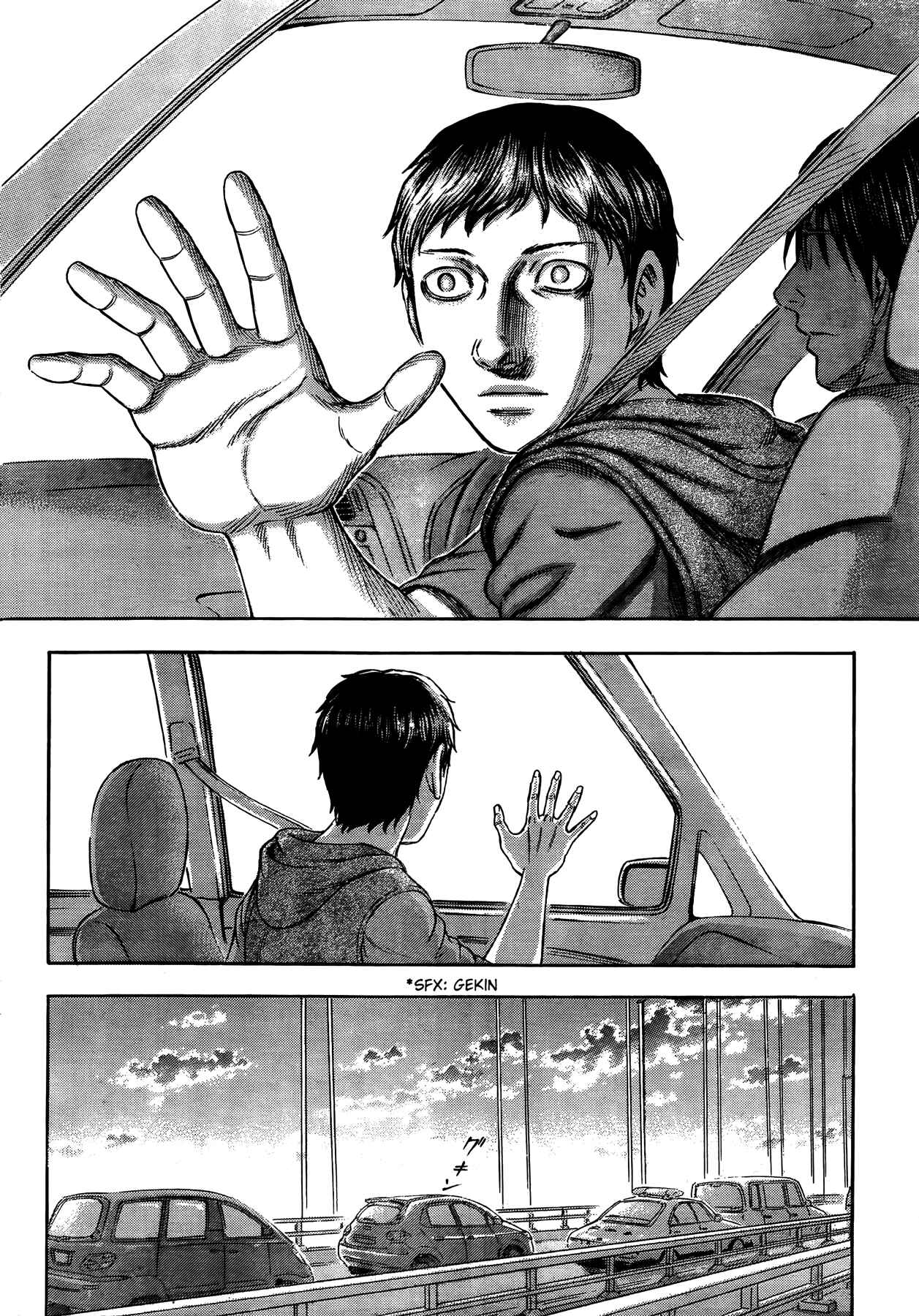 Page 8 Chapter 13 Destroy and Revolution