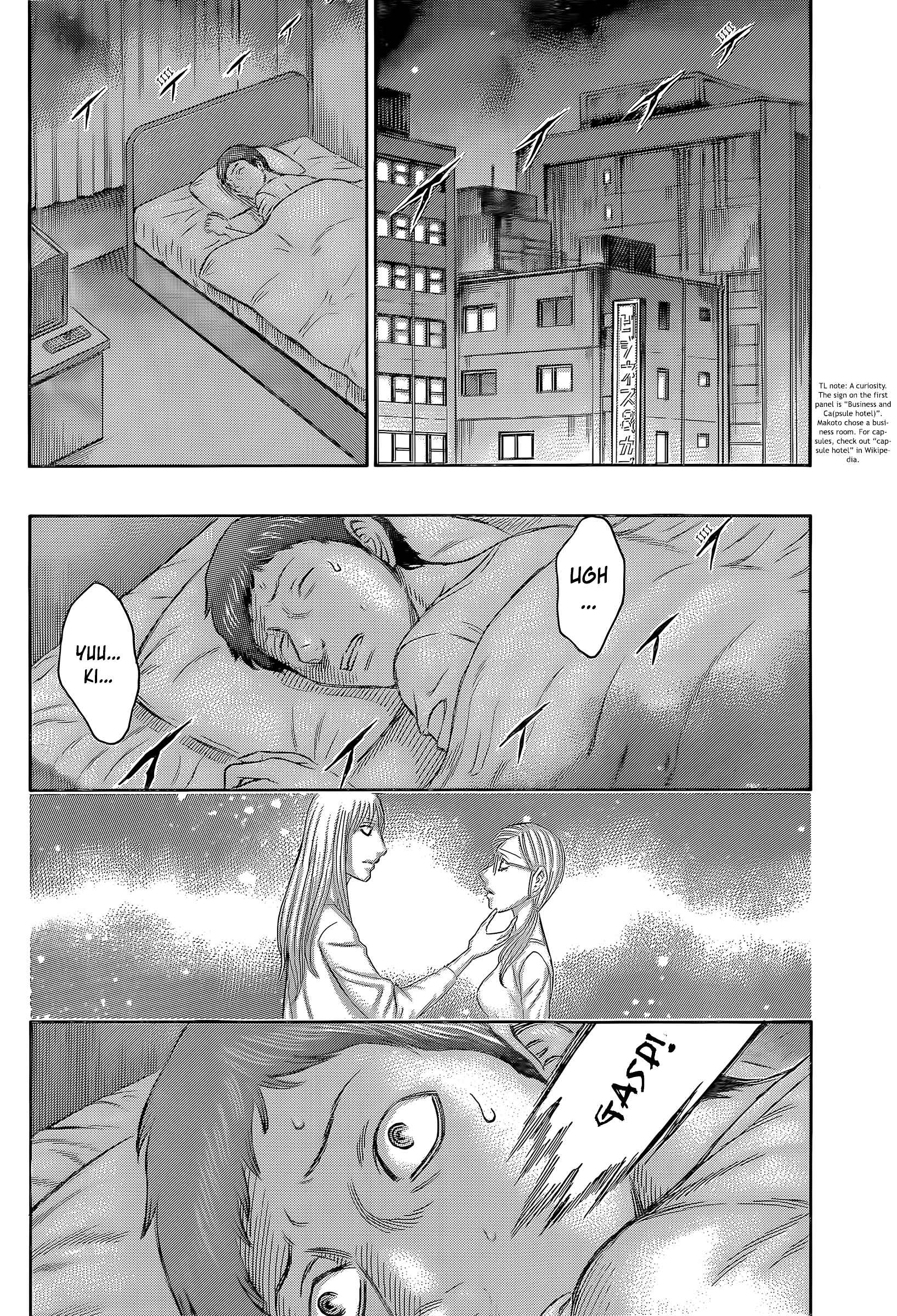 Page 13 Chapter 59 Destroy and Revolution