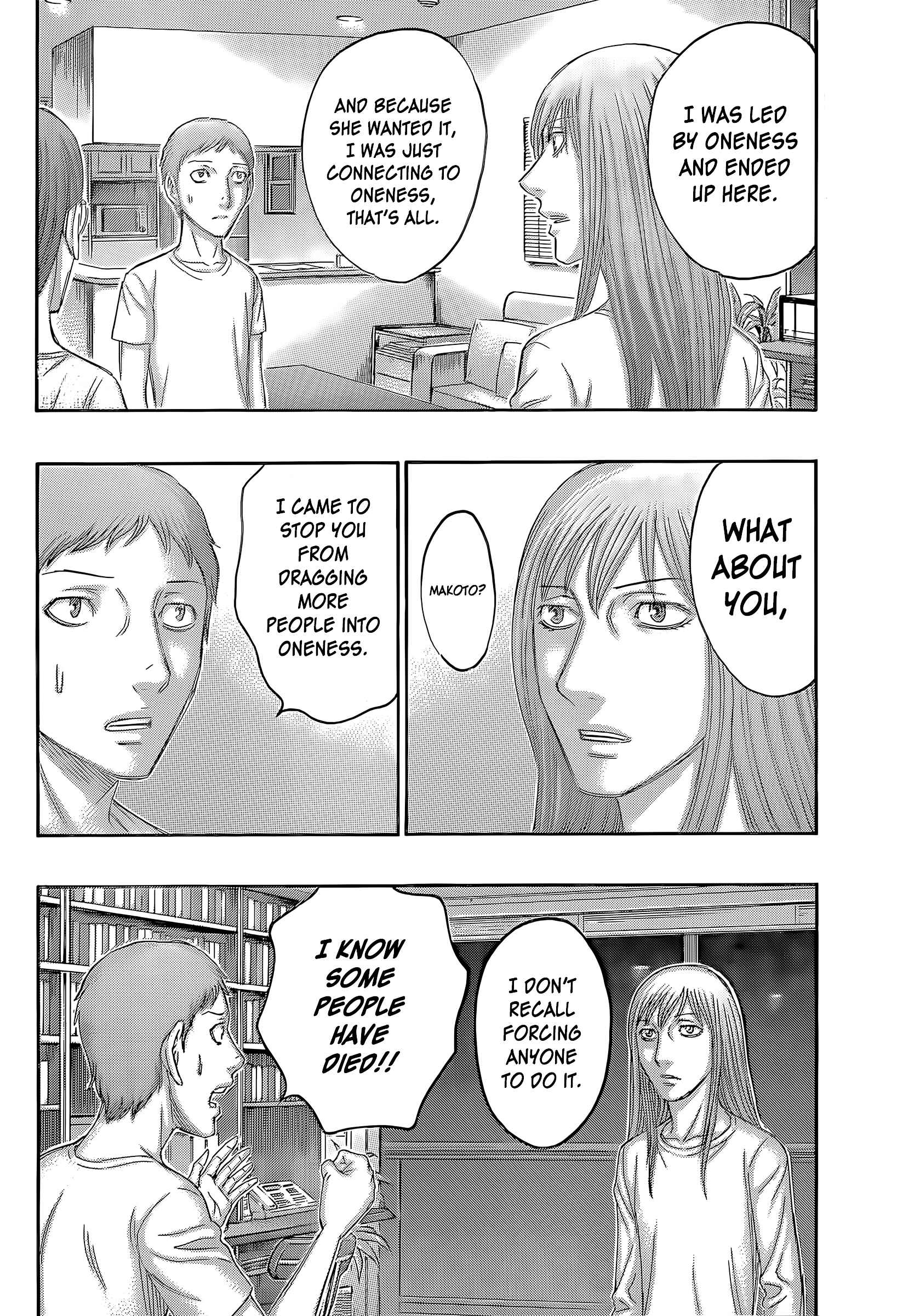 Page 19 Chapter 59 Destroy and Revolution