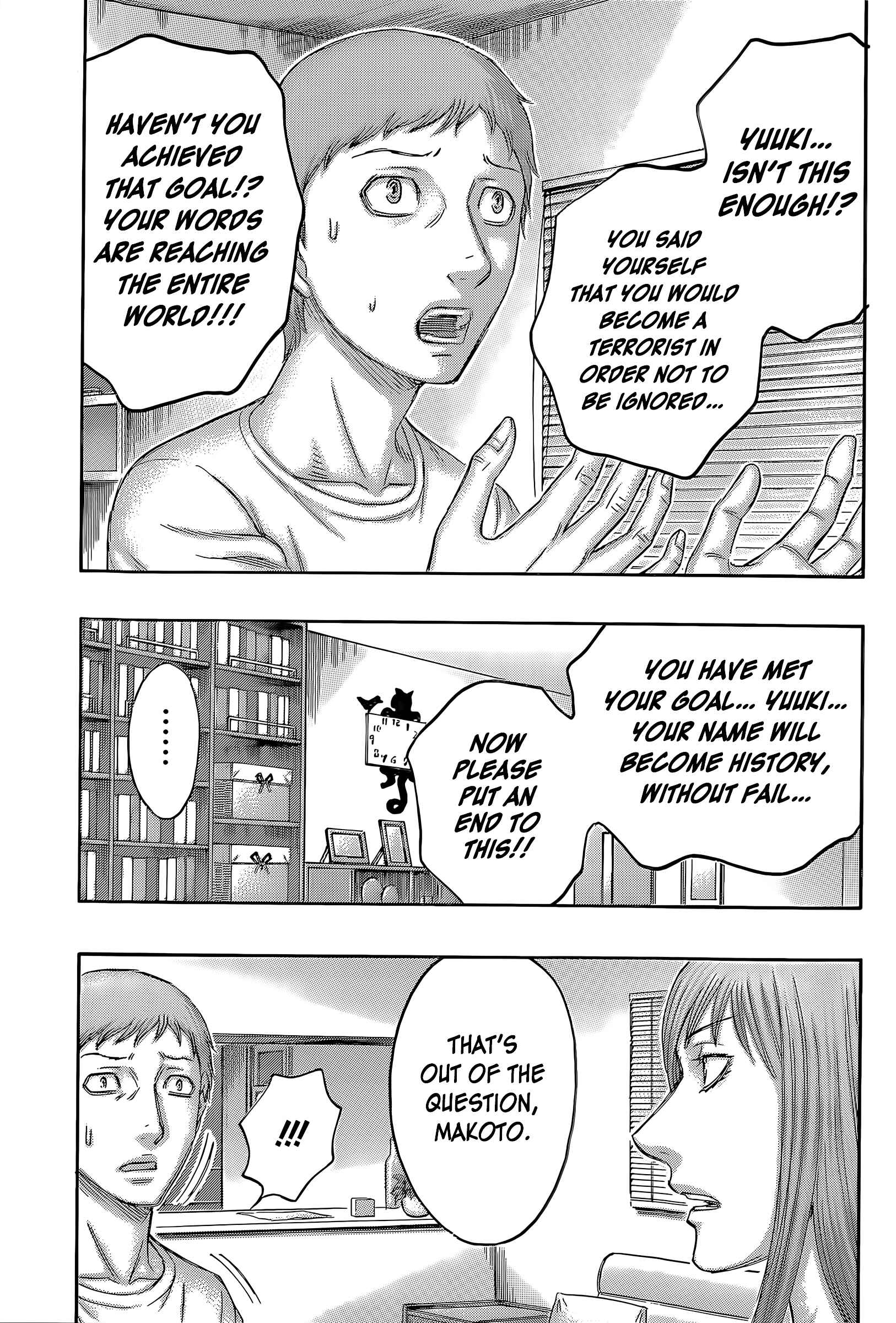 Page 20 Chapter 59 Destroy and Revolution