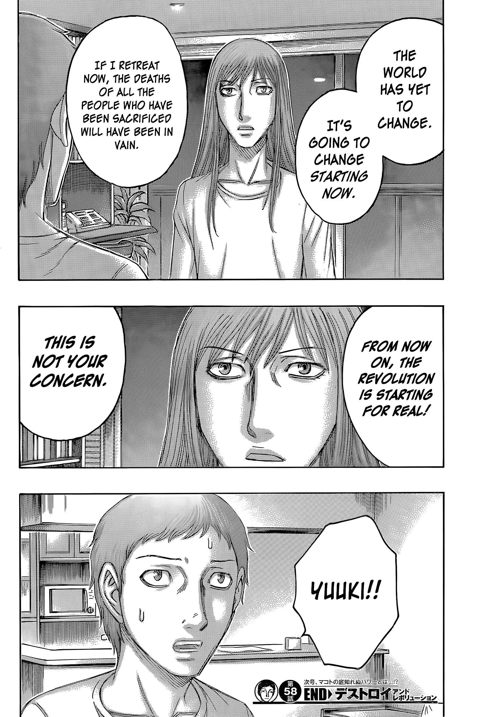 Page 21 Chapter 59 Destroy and Revolution