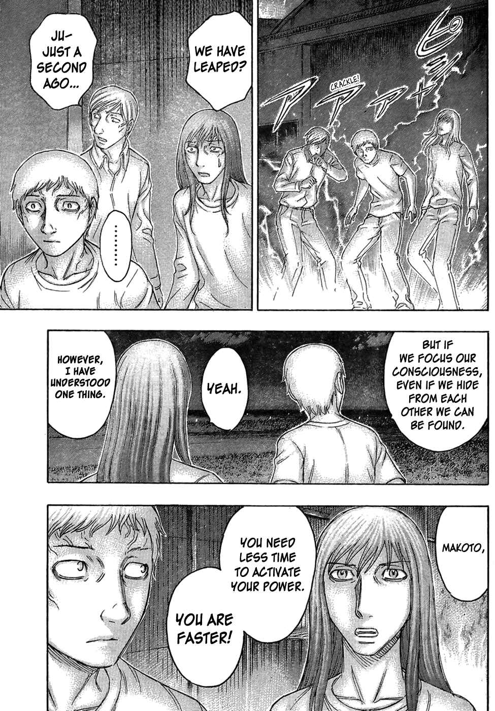 Page 13 Chapter 46 Destroy and Revolution